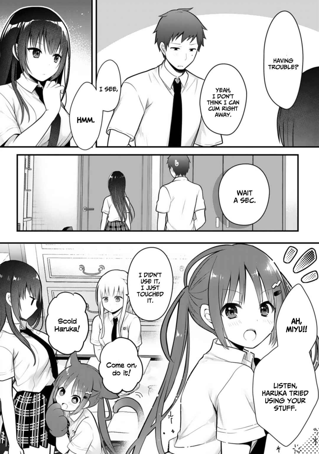 Page 13 Chapter 7 Ore no Imouto ga Saikou no Okazudatta