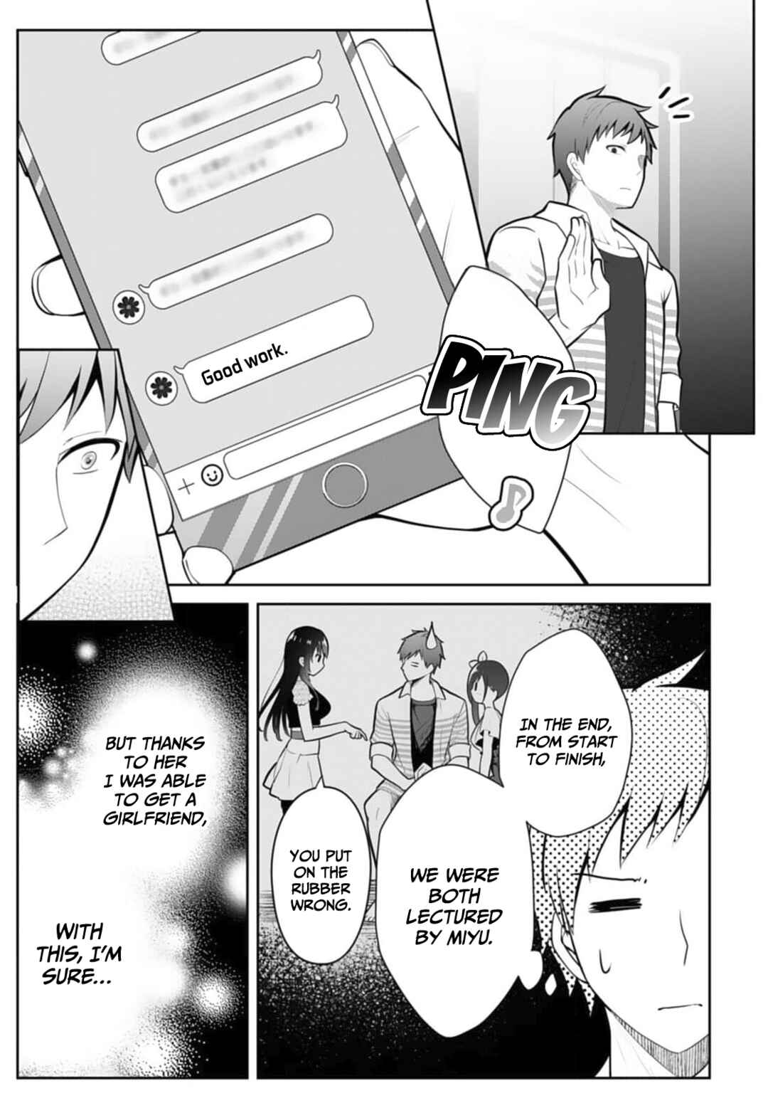 Page 21 Chapter 10 Ore no Imouto ga Saikou no Okazudatta