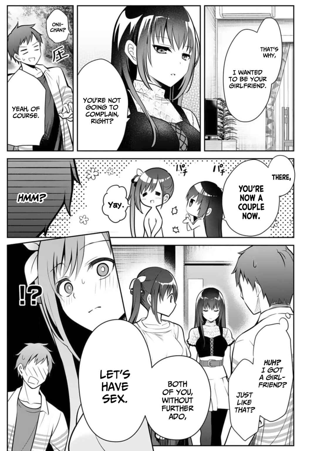Page 6 Chapter 10 Ore no Imouto ga Saikou no Okazudatta