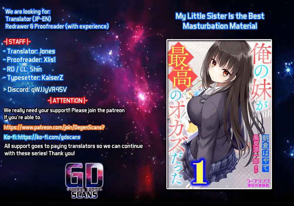 Page 1 Chapter 9 Ore no Imouto ga Saikou no Okazudatta