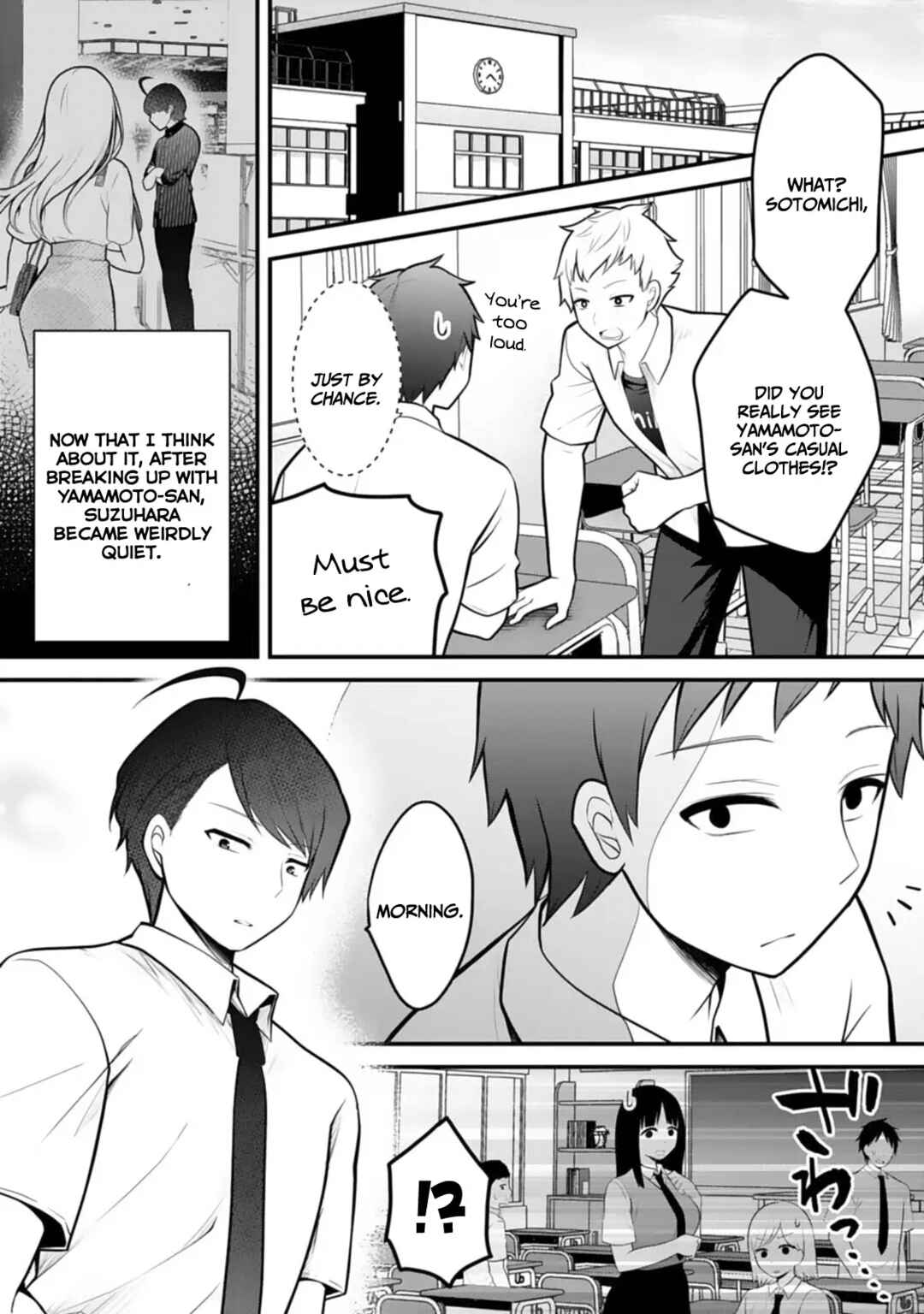 Page 3 Chapter 9 Ore no Imouto ga Saikou no Okazudatta