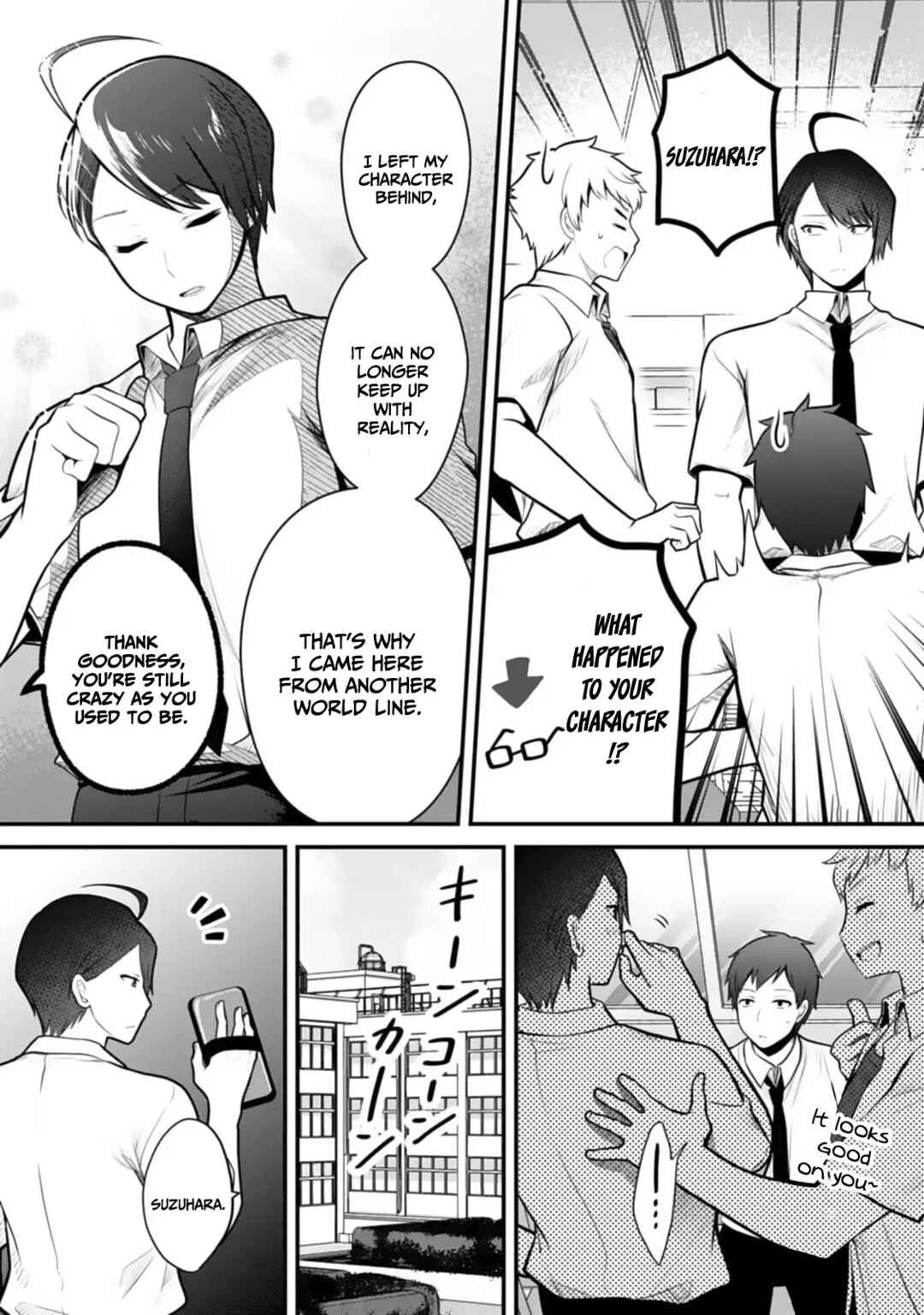 Page 4 Chapter 9 Ore no Imouto ga Saikou no Okazudatta