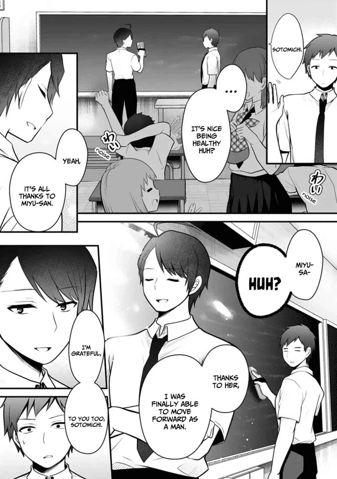 Page 5 Chapter 9 Ore no Imouto ga Saikou no Okazudatta
