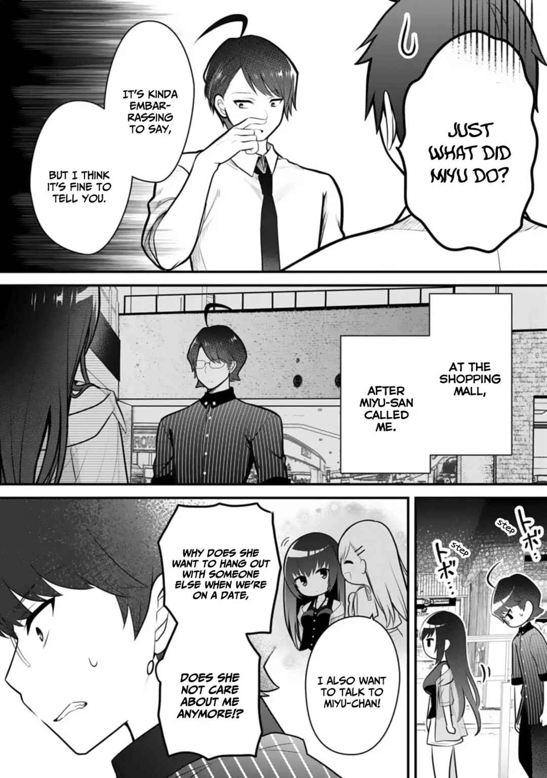 Page 6 Chapter 9 Ore no Imouto ga Saikou no Okazudatta