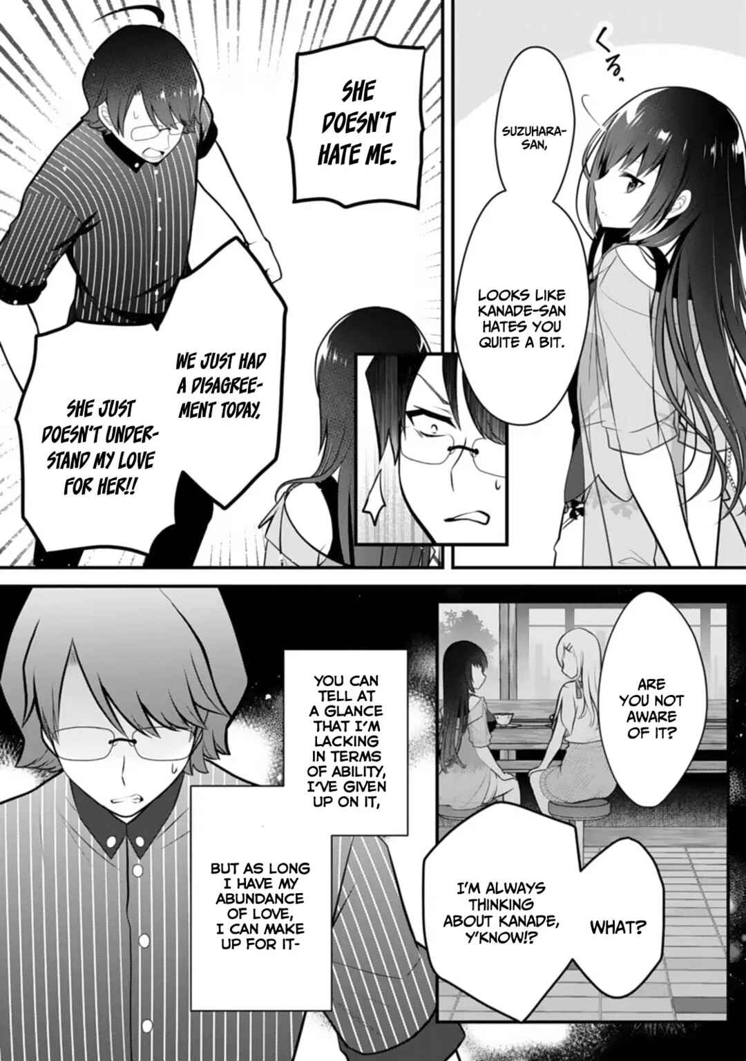 Page 7 Chapter 9 Ore no Imouto ga Saikou no Okazudatta