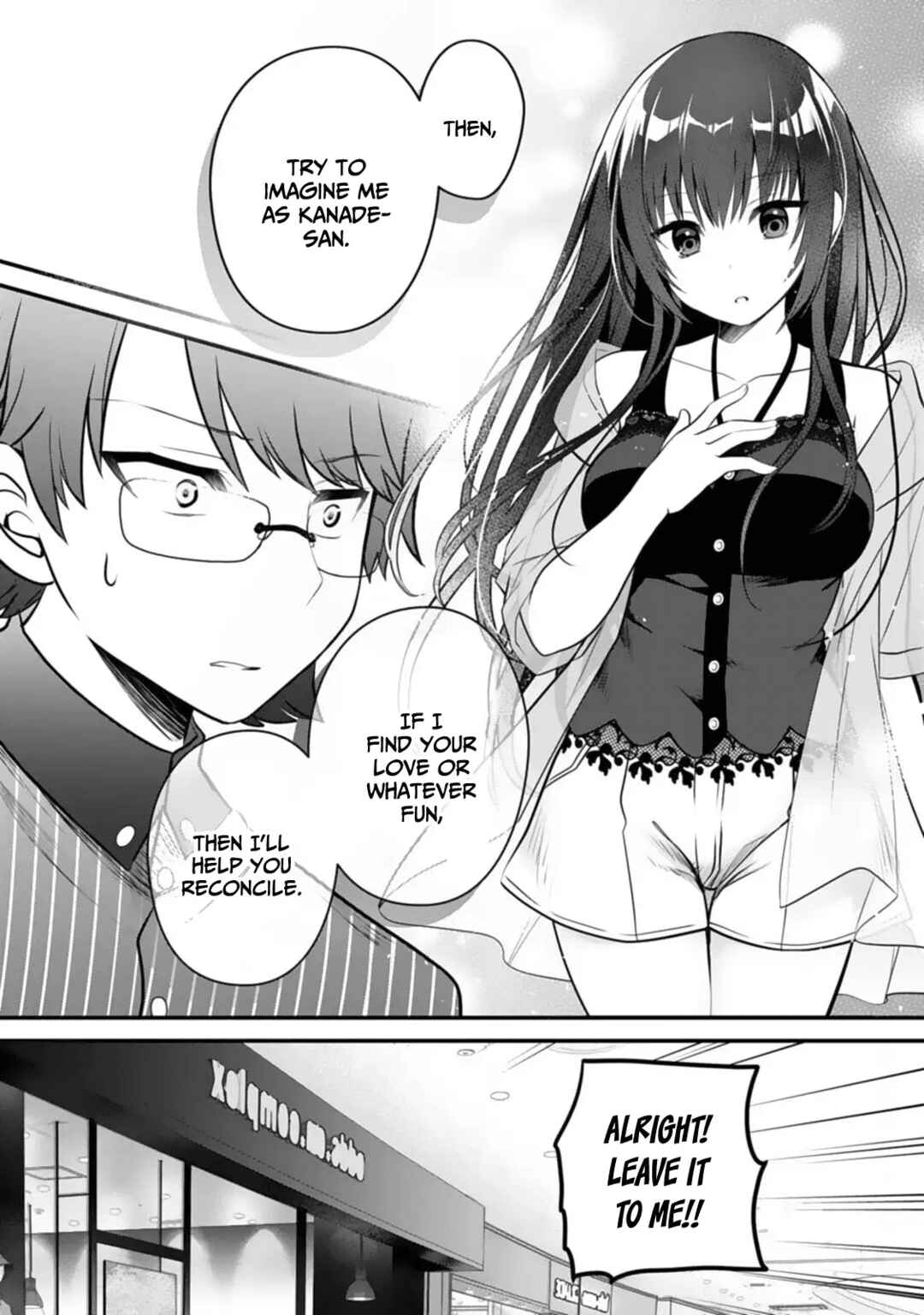 Page 8 Chapter 9 Ore no Imouto ga Saikou no Okazudatta