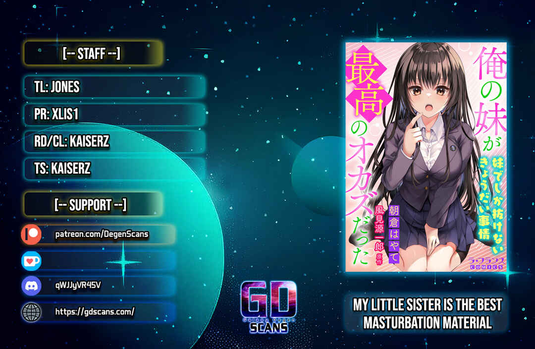 Page 1 Chapter 11 Ore no Imouto ga Saikou no Okazudatta