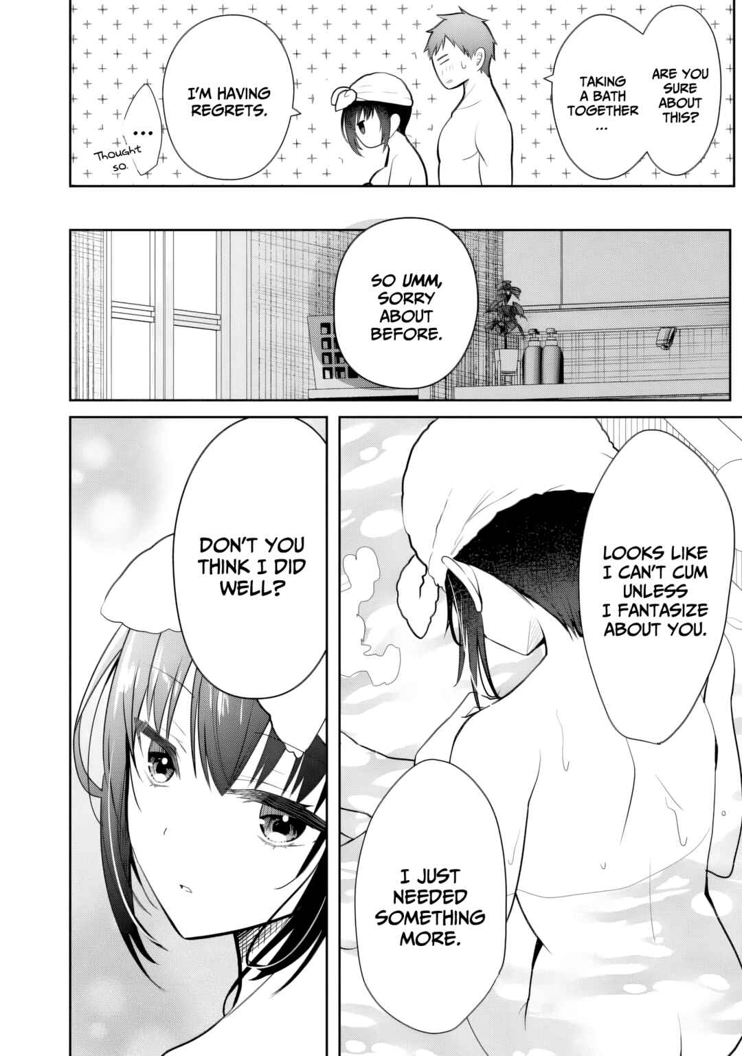 Page 15 Chapter 11 Ore no Imouto ga Saikou no Okazudatta