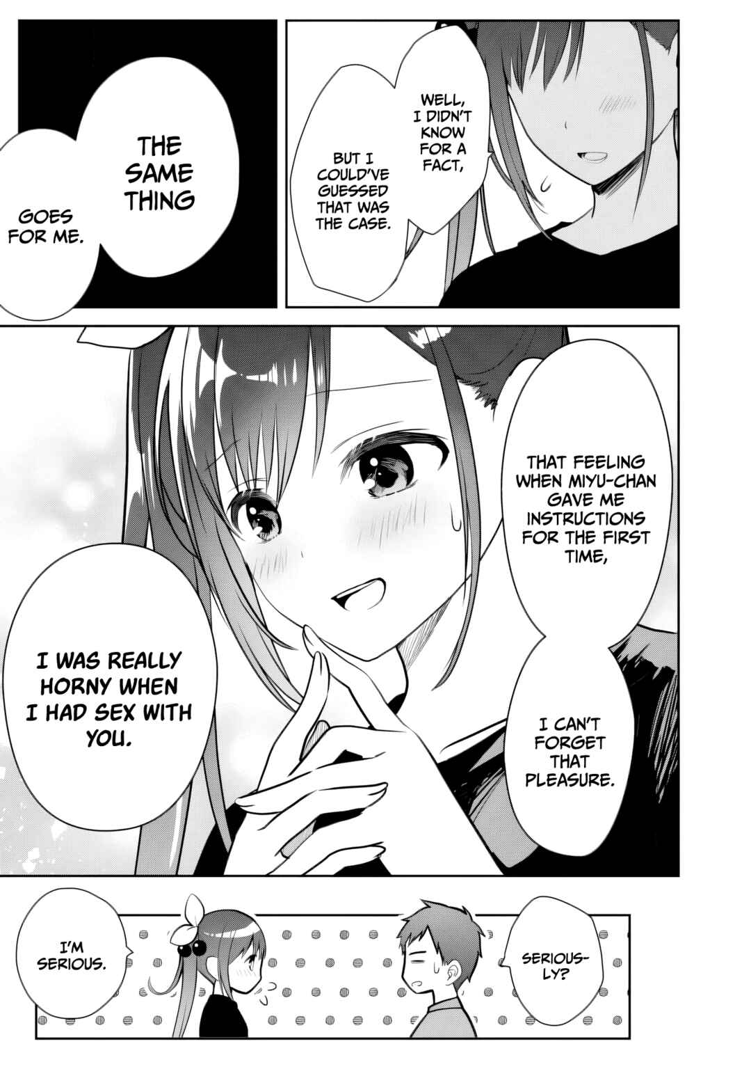 Page 24 Chapter 11 Ore no Imouto ga Saikou no Okazudatta