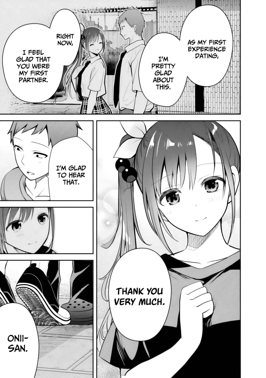 Page 26 Chapter 11 Ore no Imouto ga Saikou no Okazudatta
