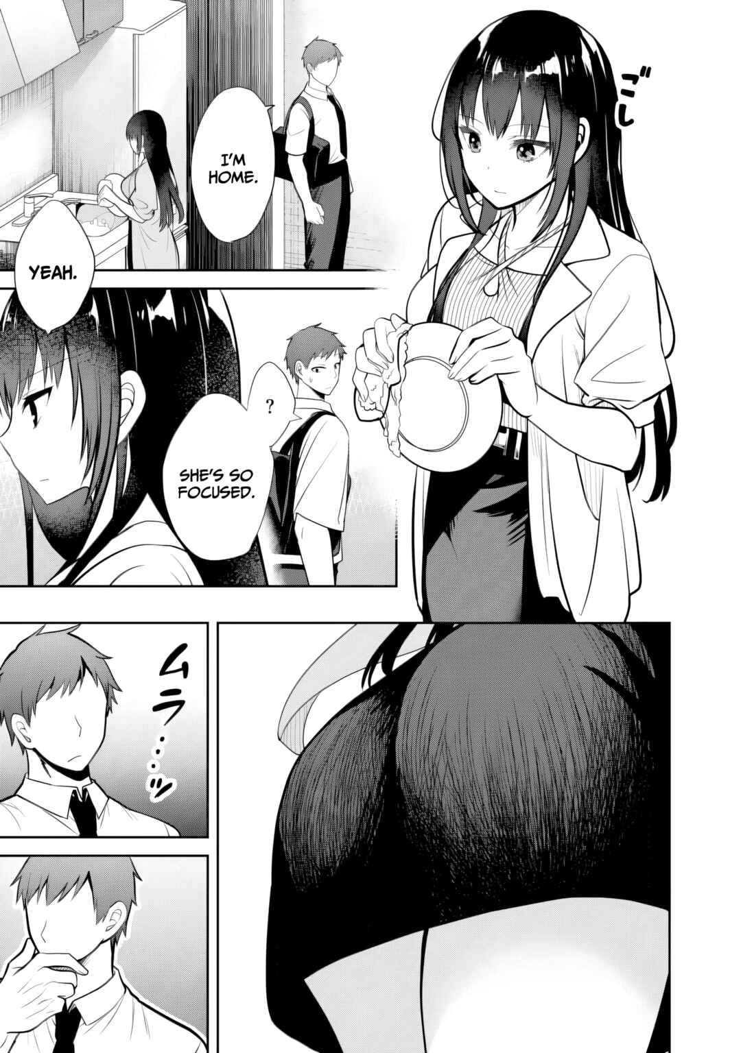 Page 8 Chapter 11 Ore no Imouto ga Saikou no Okazudatta
