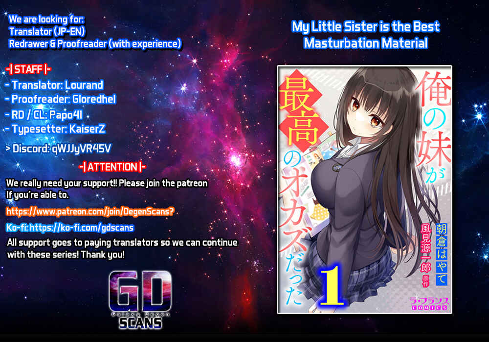 Page 1 Chapter 3 Ore no Imouto ga Saikou no Okazudatta