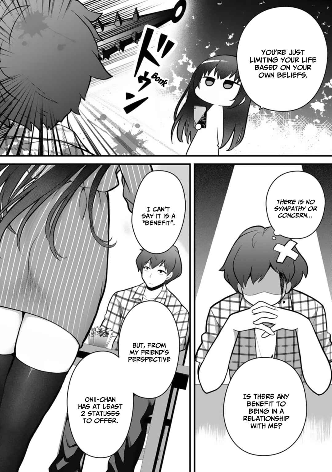 Page 15 Chapter 3 Ore no Imouto ga Saikou no Okazudatta