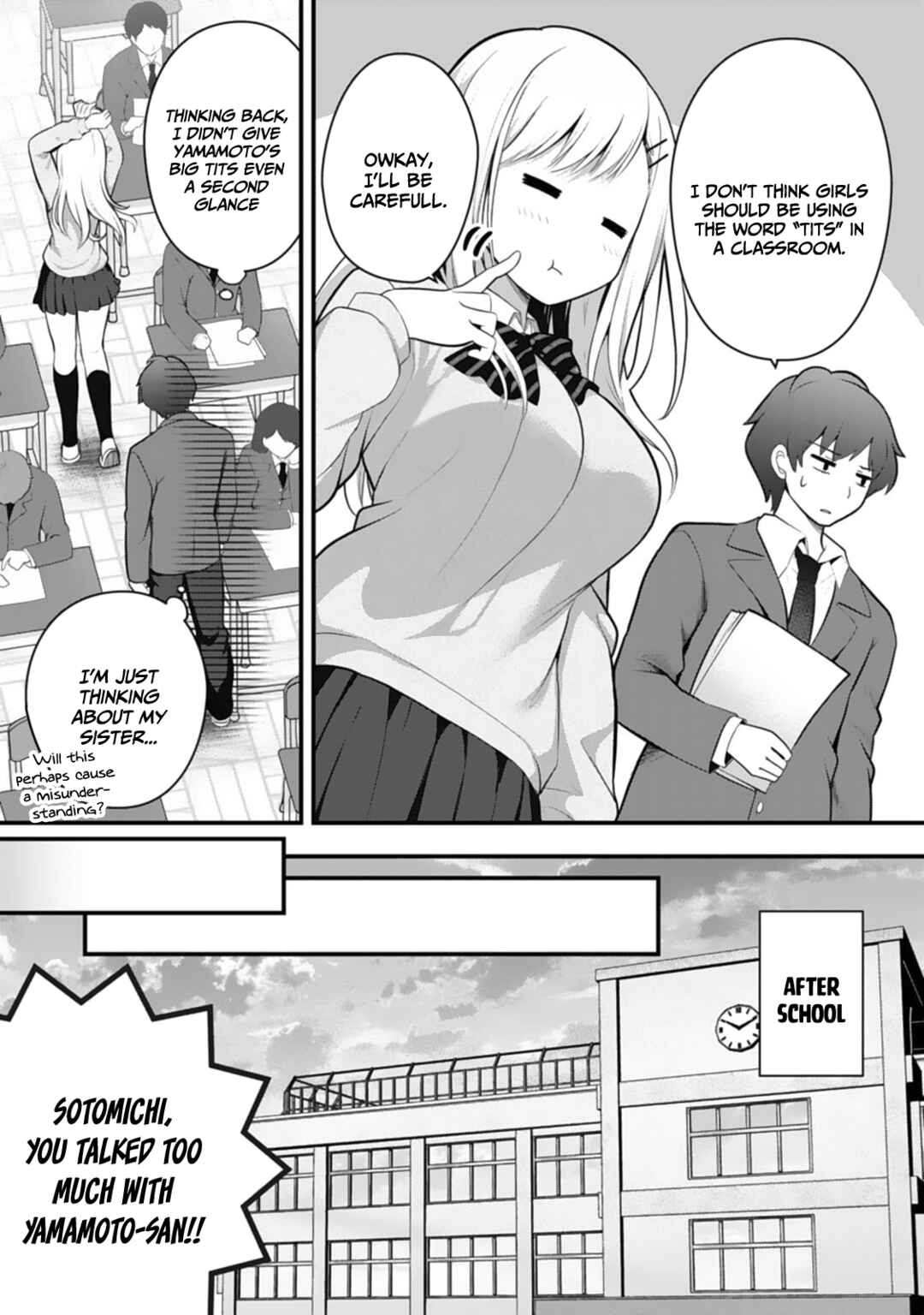 Page 6 Chapter 3 Ore no Imouto ga Saikou no Okazudatta