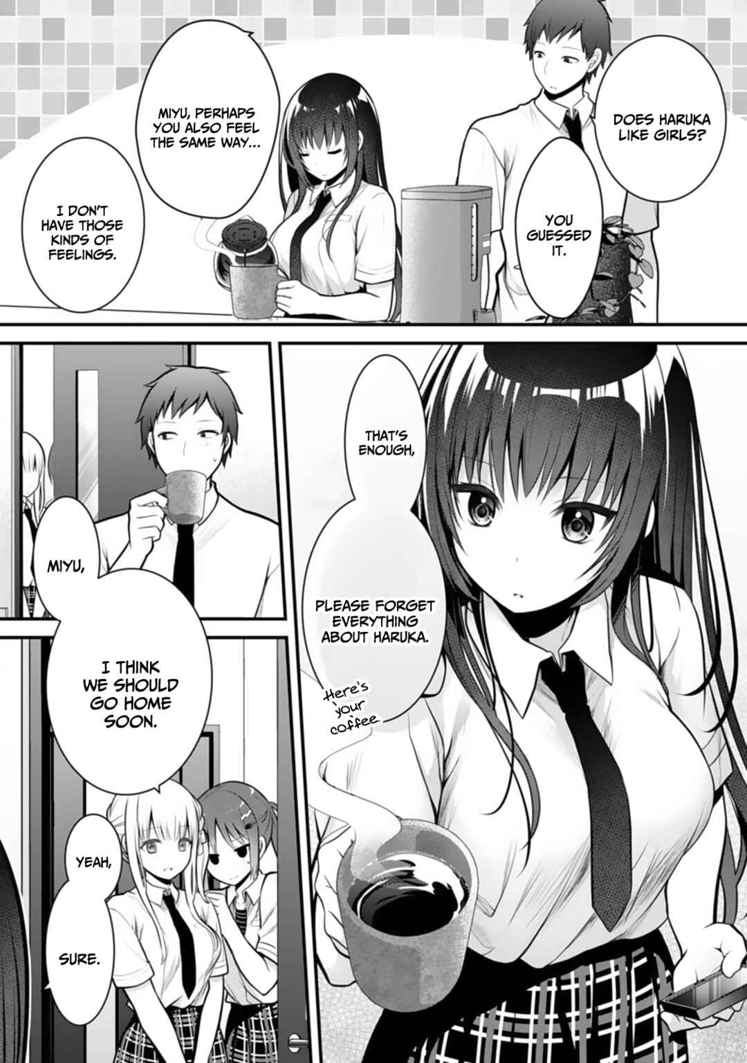 Page 14 Chapter 8 Ore no Imouto ga Saikou no Okazudatta