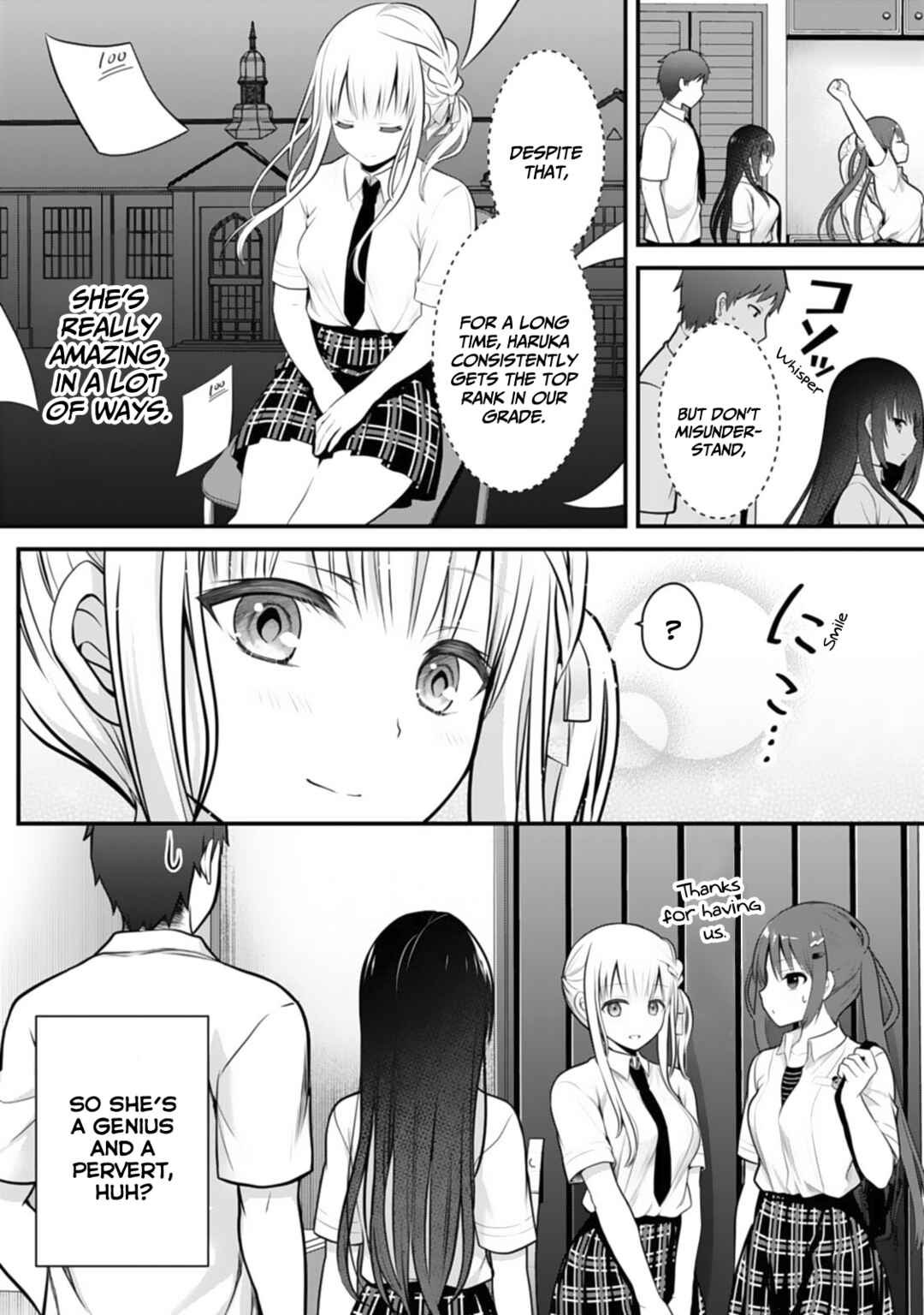 Page 15 Chapter 8 Ore no Imouto ga Saikou no Okazudatta