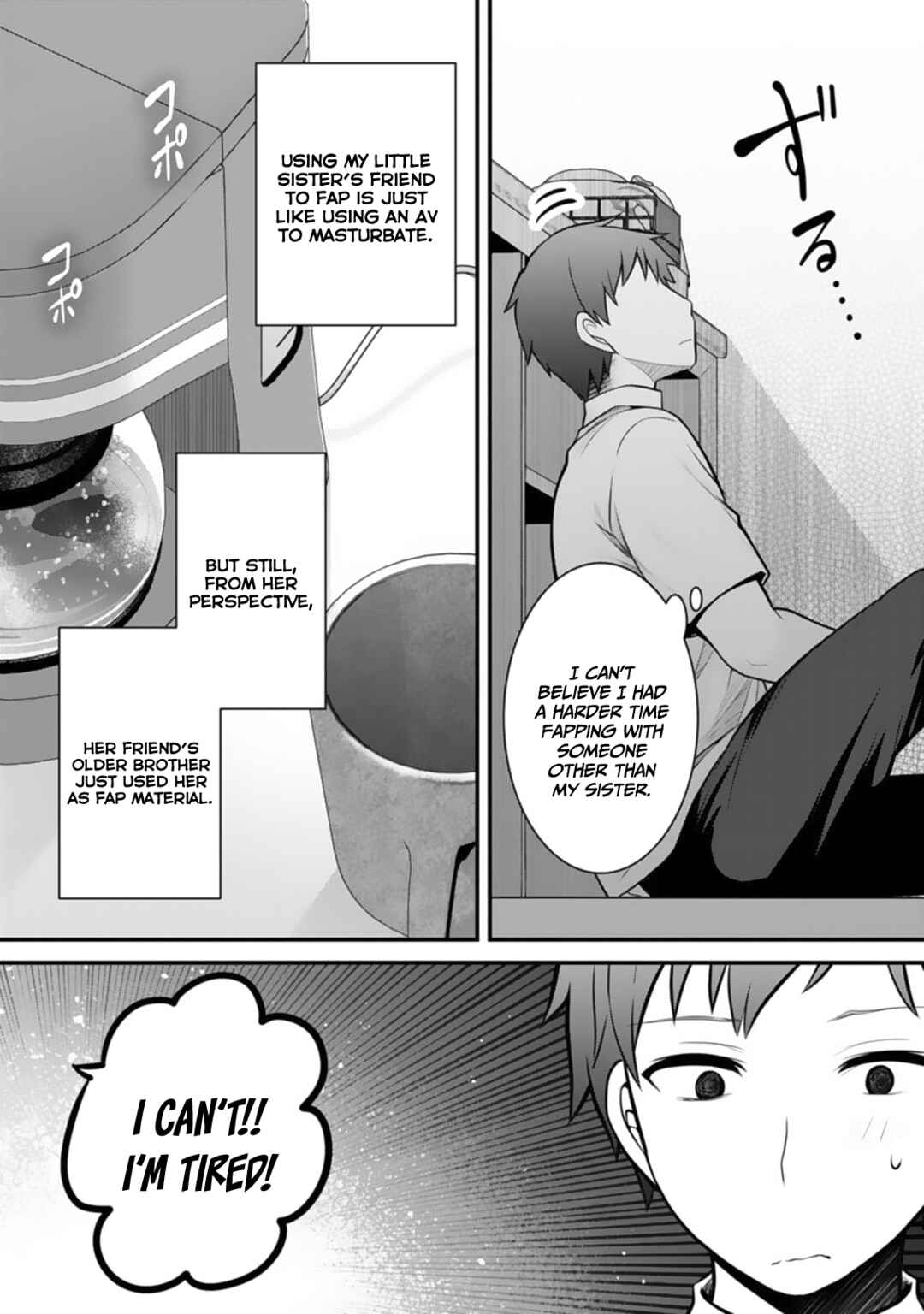 Page 4 Chapter 8 Ore no Imouto ga Saikou no Okazudatta