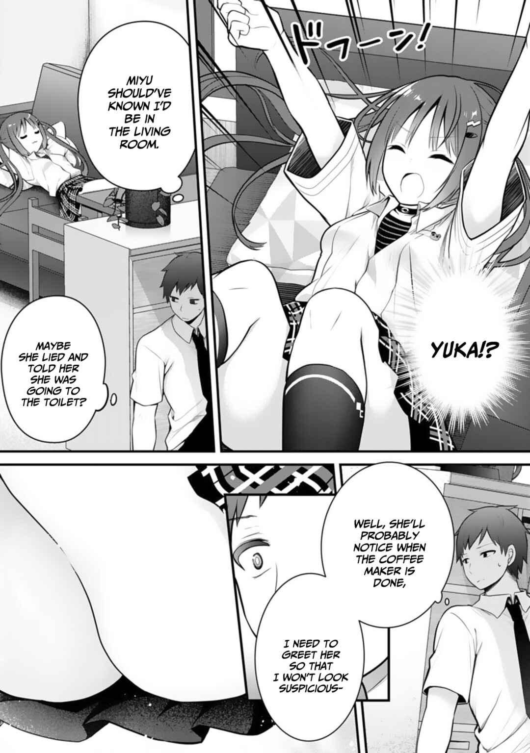Page 5 Chapter 8 Ore no Imouto ga Saikou no Okazudatta