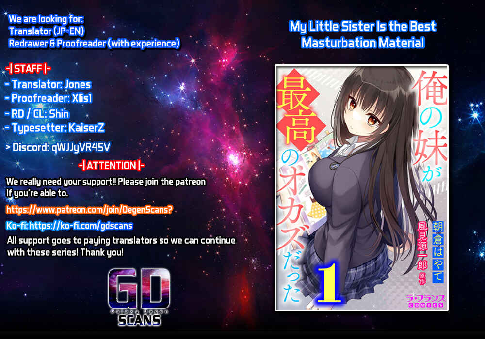 Page 1 Chapter 6 Ore no Imouto ga Saikou no Okazudatta