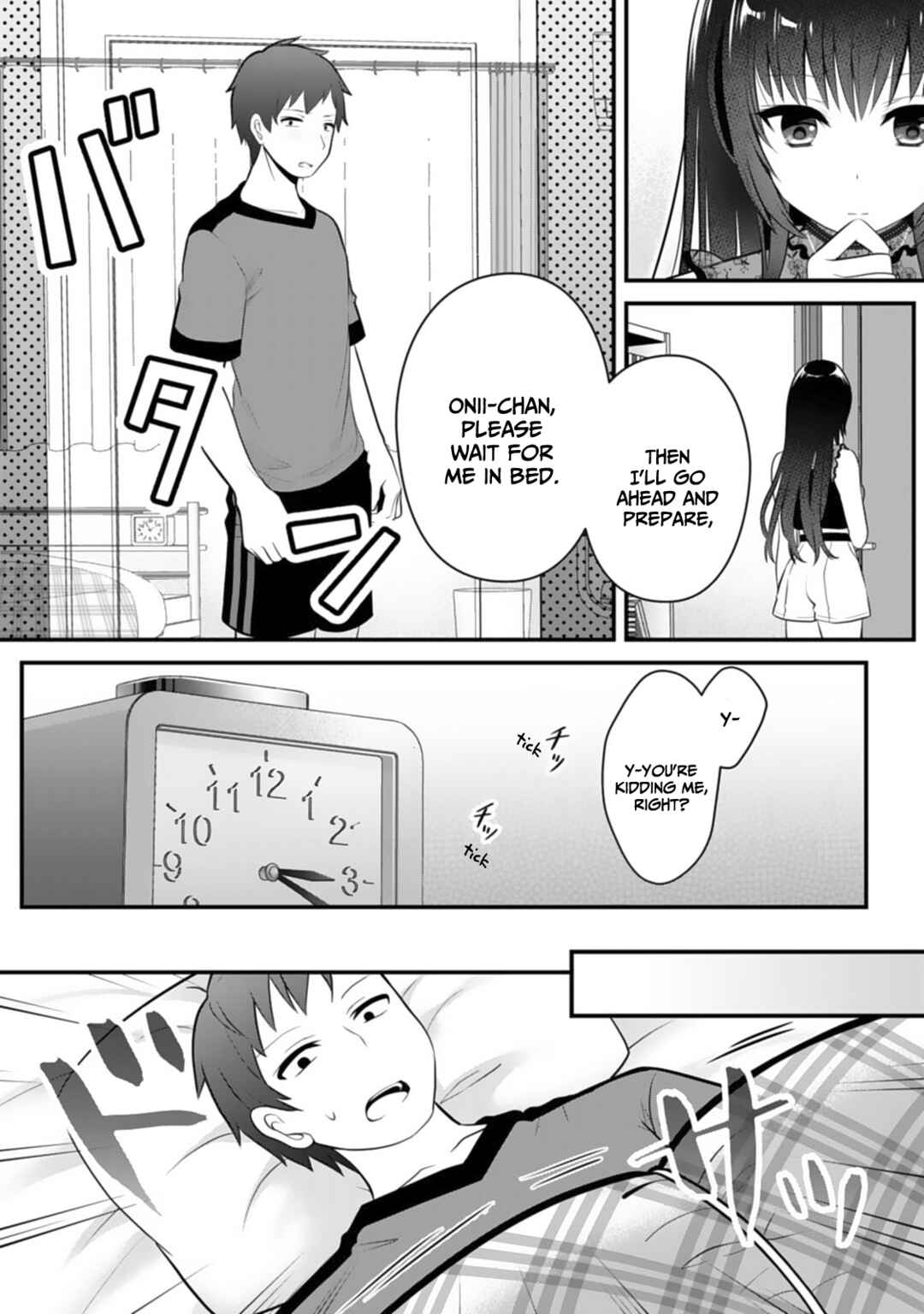 Page 12 Chapter 6 Ore no Imouto ga Saikou no Okazudatta