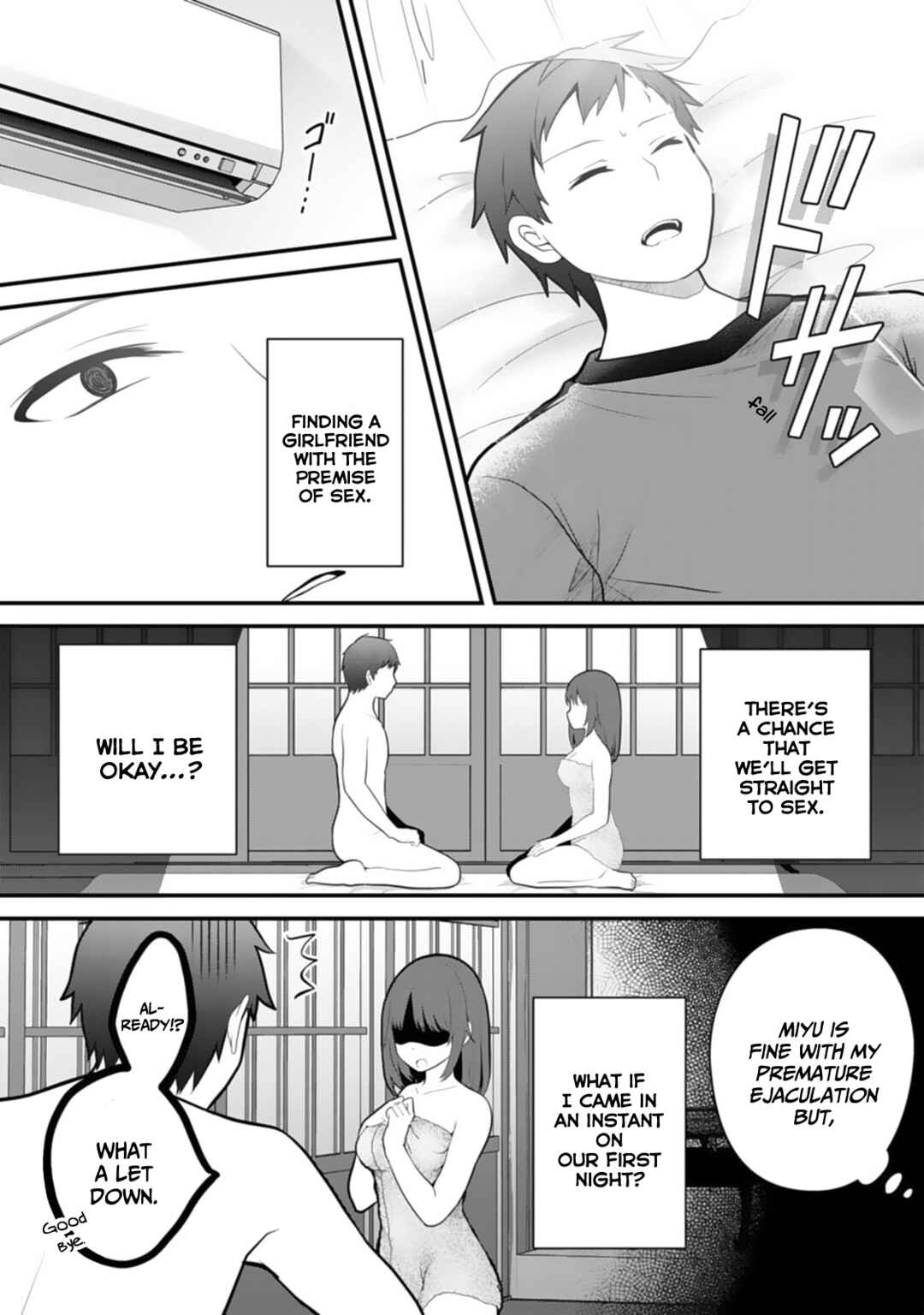 Page 3 Chapter 6 Ore no Imouto ga Saikou no Okazudatta