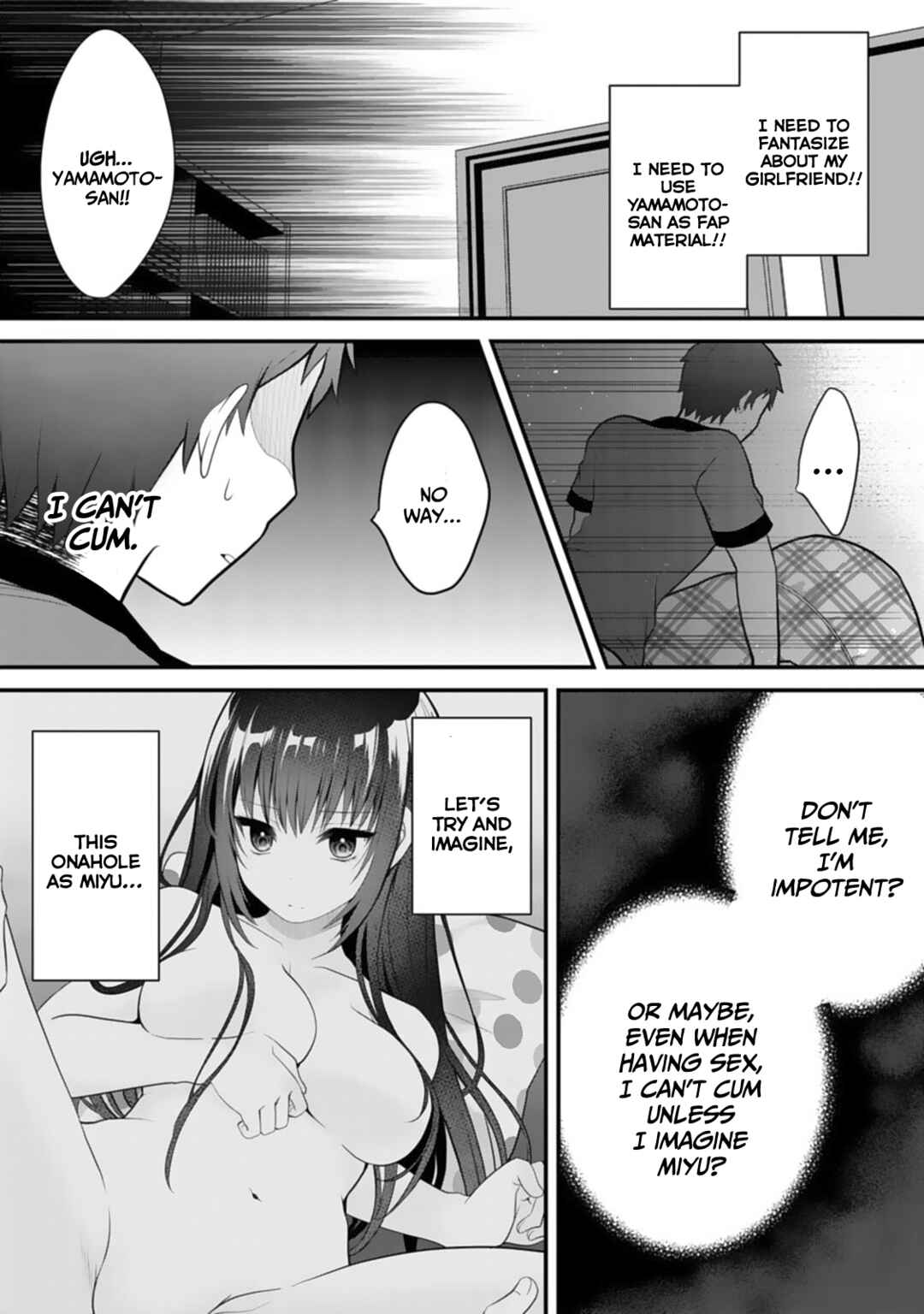 Page 5 Chapter 6 Ore no Imouto ga Saikou no Okazudatta
