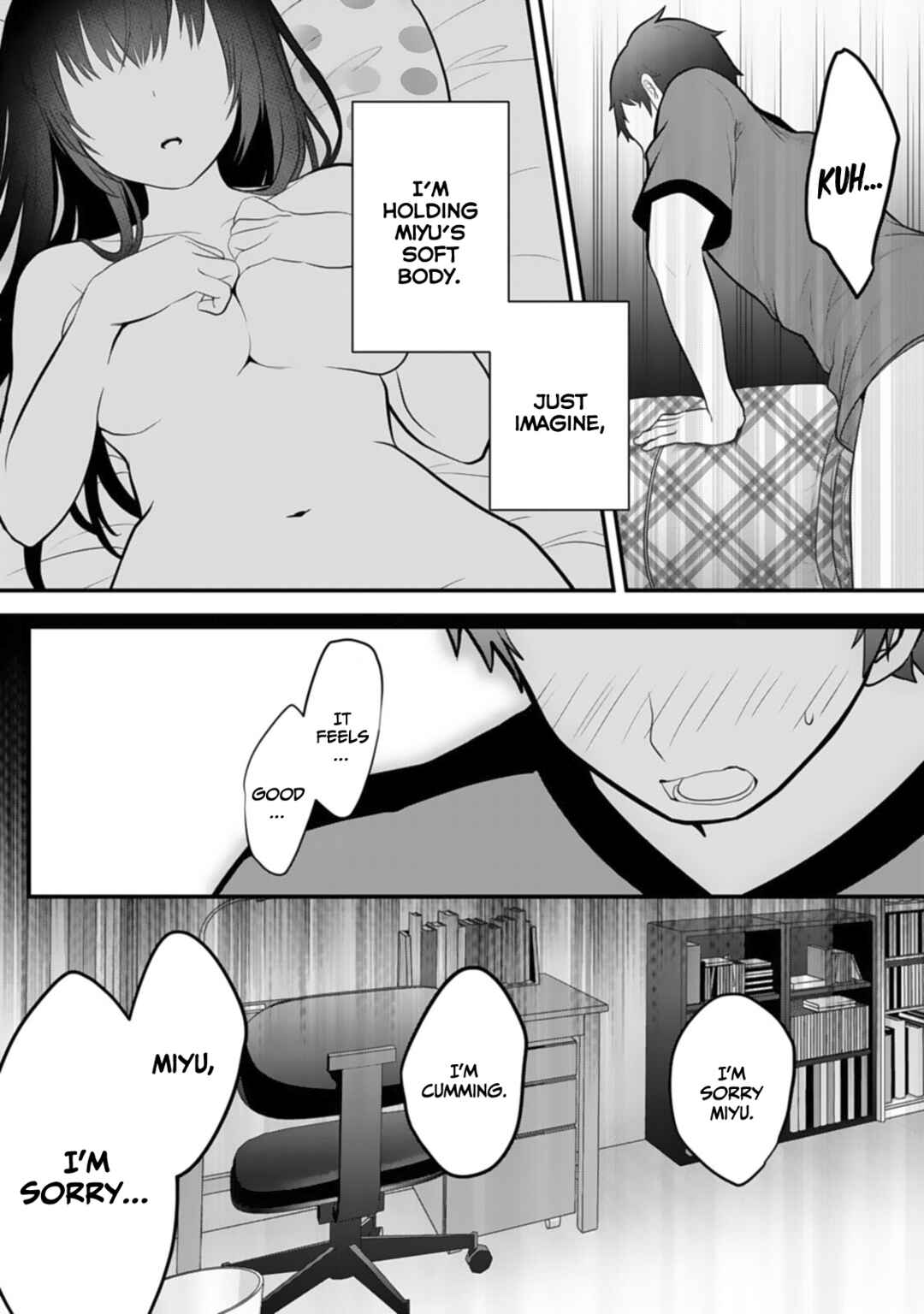 Page 6 Chapter 6 Ore no Imouto ga Saikou no Okazudatta