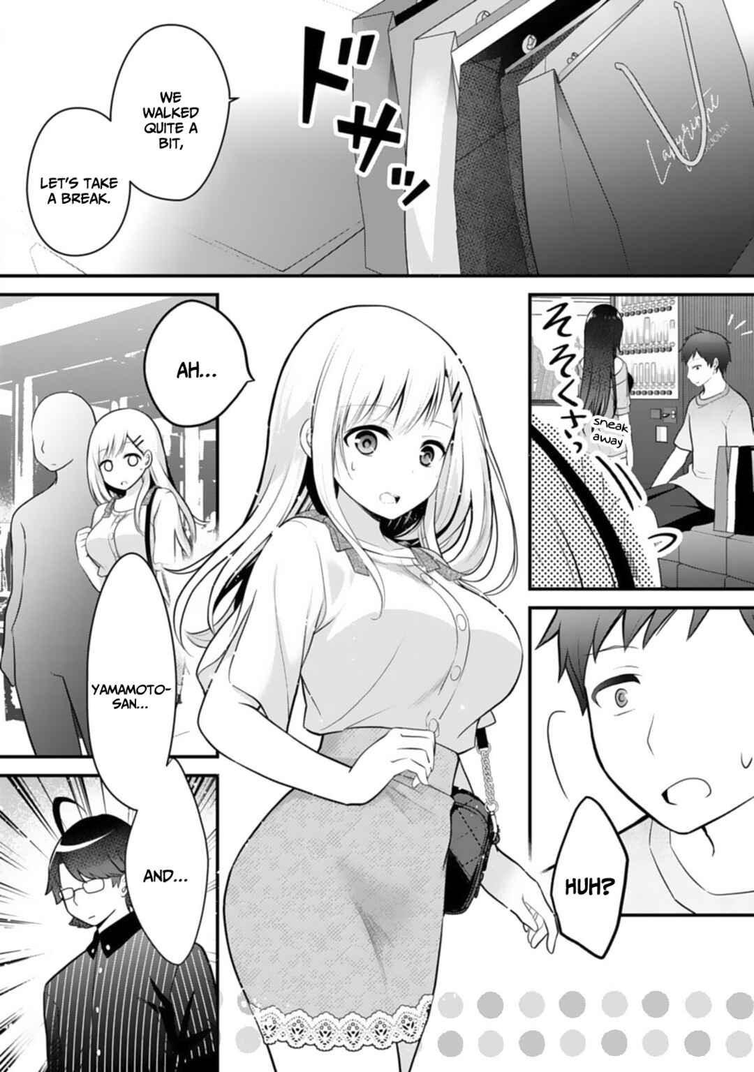 Page 13 Chapter 4 Ore no Imouto ga Saikou no Okazudatta
