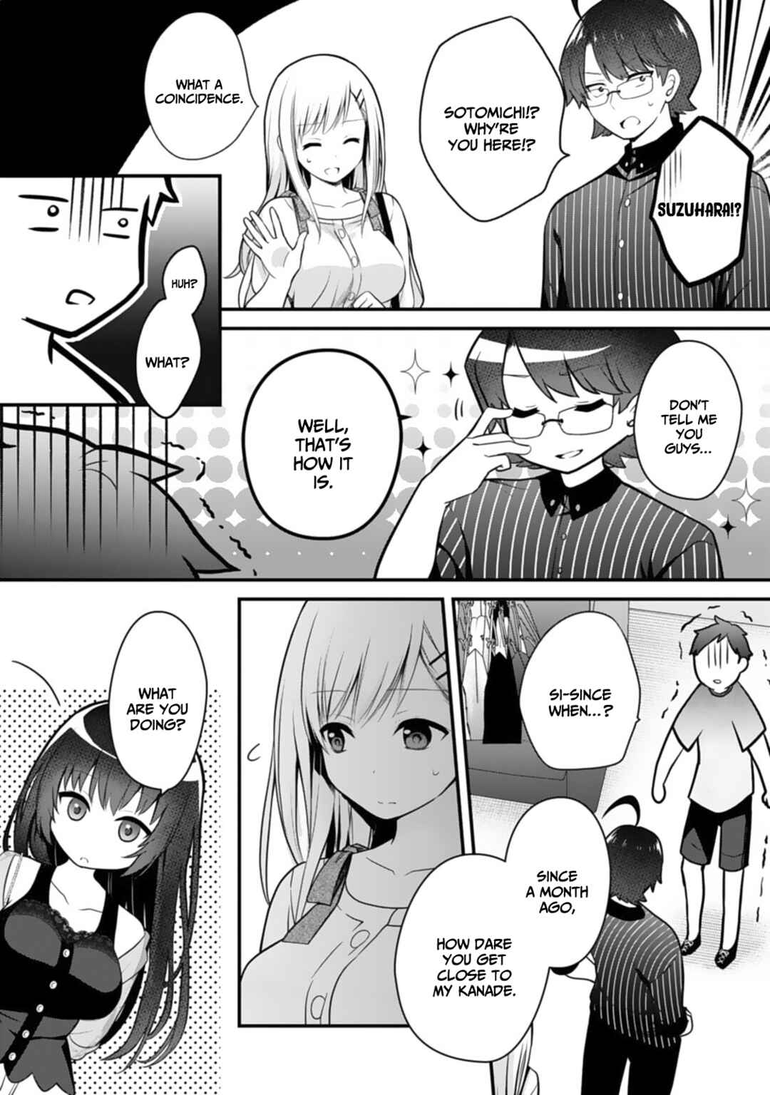 Page 14 Chapter 4 Ore no Imouto ga Saikou no Okazudatta