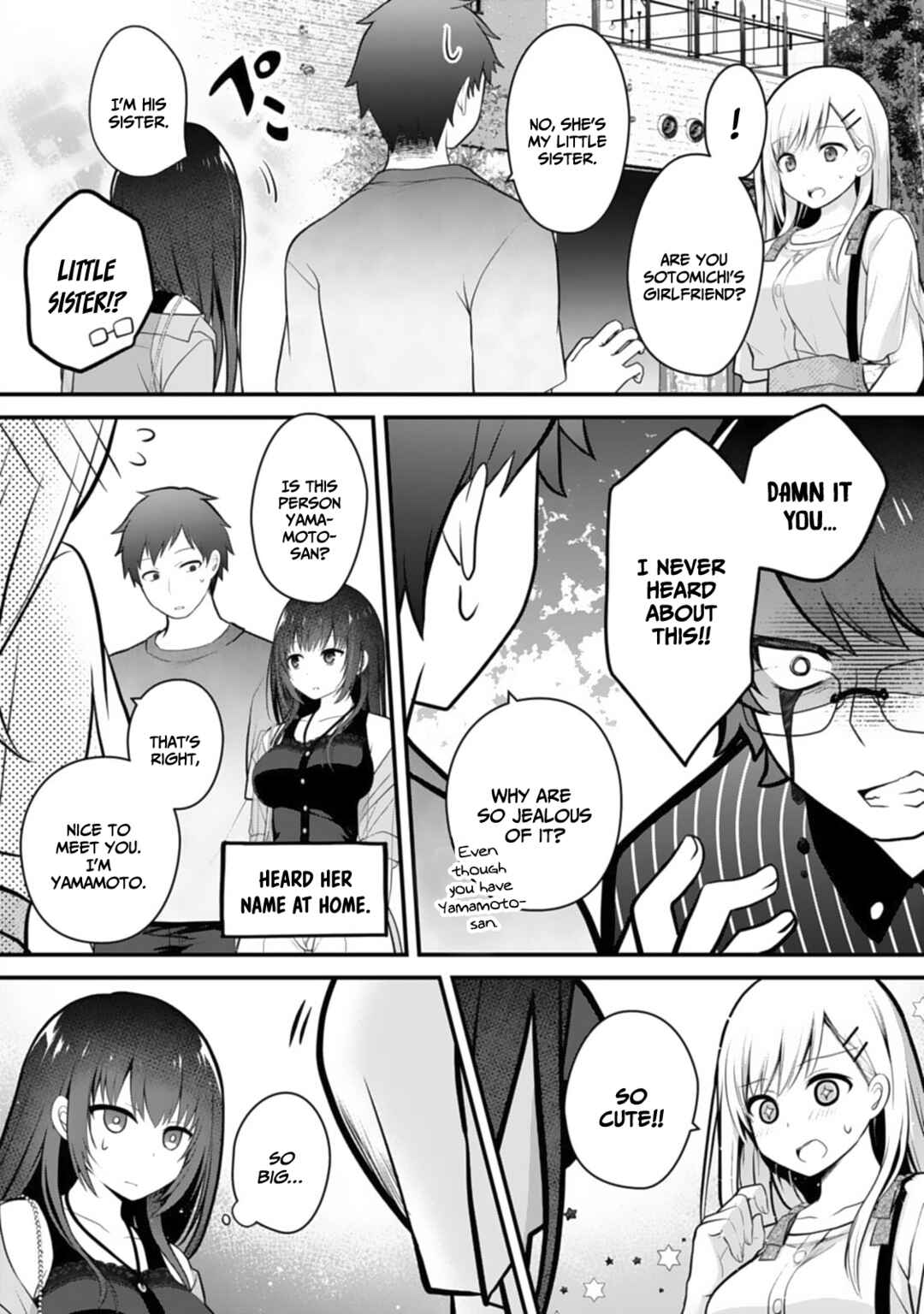 Page 15 Chapter 4 Ore no Imouto ga Saikou no Okazudatta