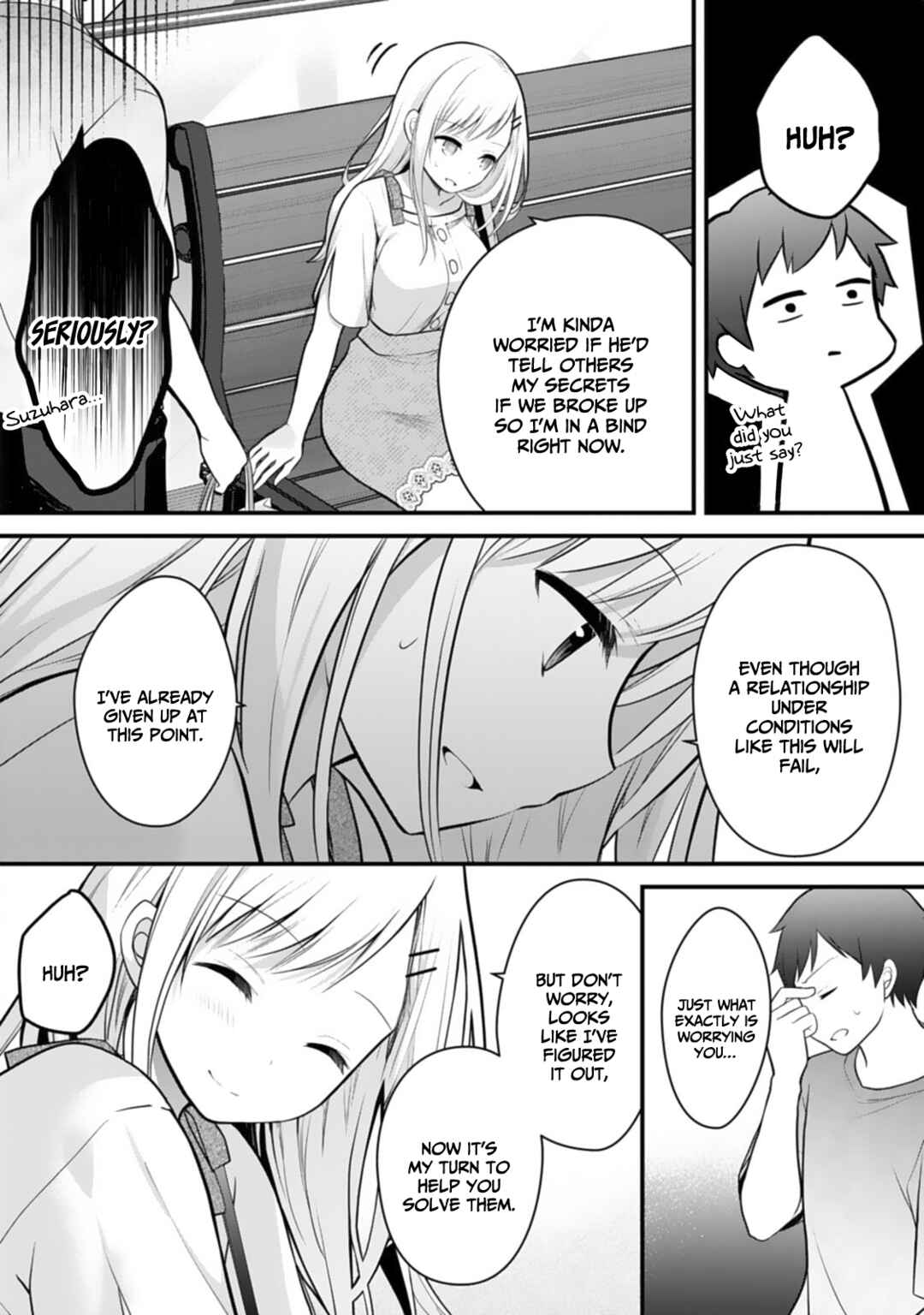 Page 21 Chapter 4 Ore no Imouto ga Saikou no Okazudatta
