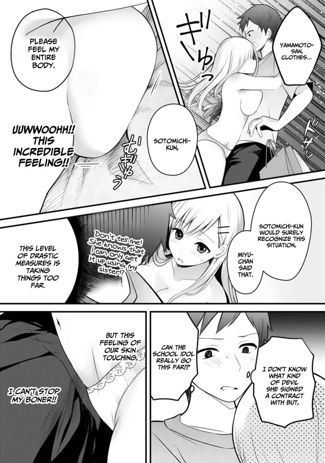 Page 24 Chapter 4 Ore no Imouto ga Saikou no Okazudatta