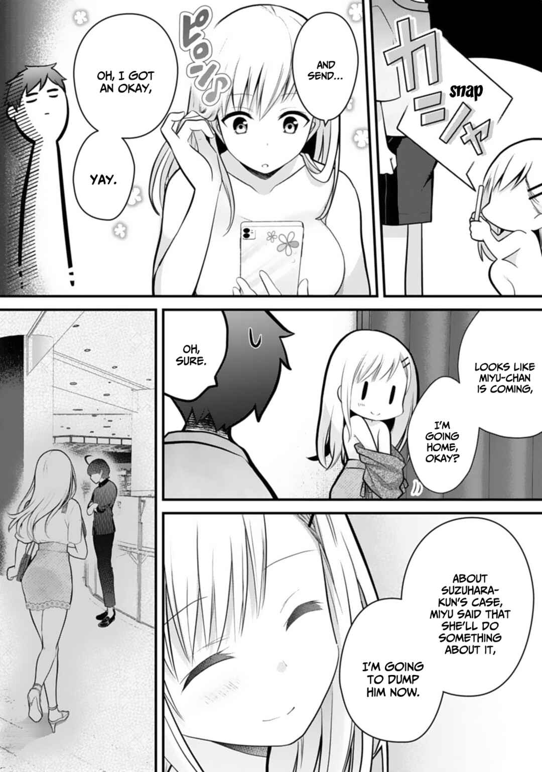 Page 25 Chapter 4 Ore no Imouto ga Saikou no Okazudatta
