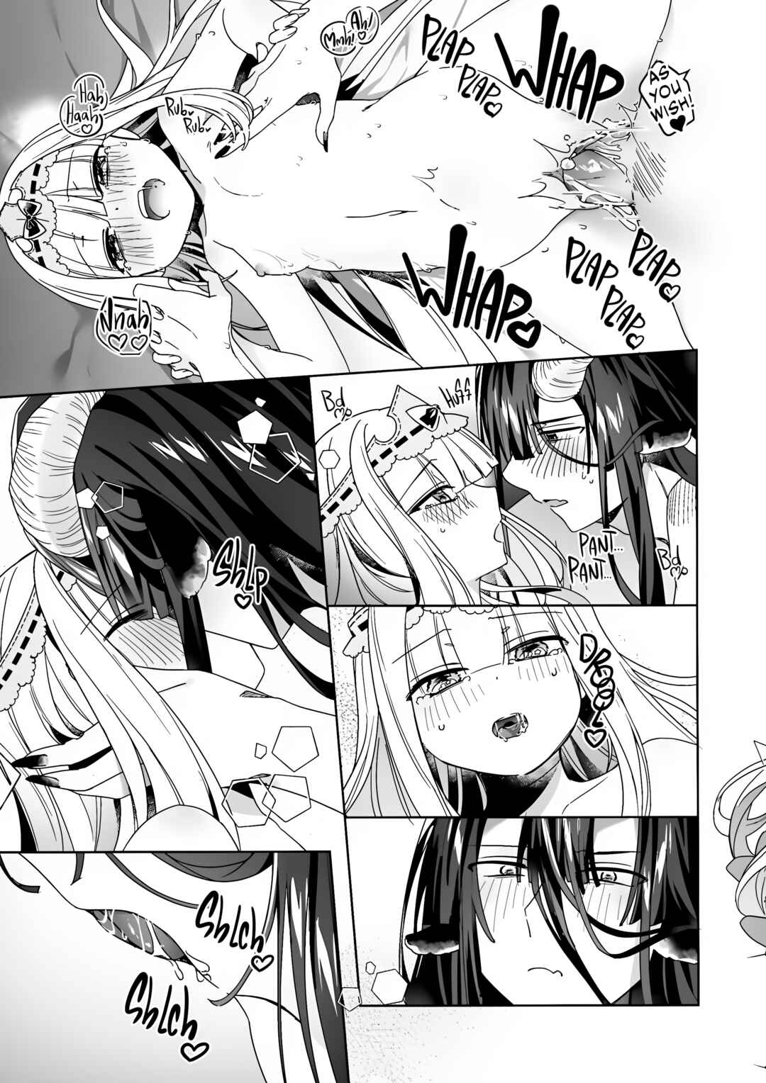 Page 17 Chapter Unknown_83a0 Maoujou de Oyasumi - Akuma no Keiyaku (Doujinshi)