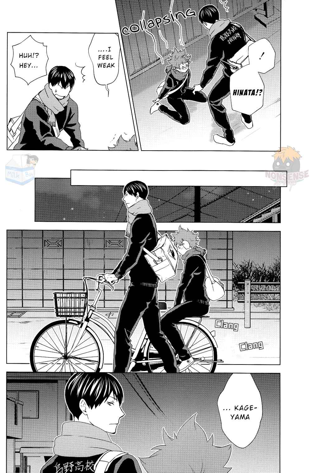 Page 19 Chapter Unknown_5ccd Haikyuu!! - Your Hand (Doujinshi)