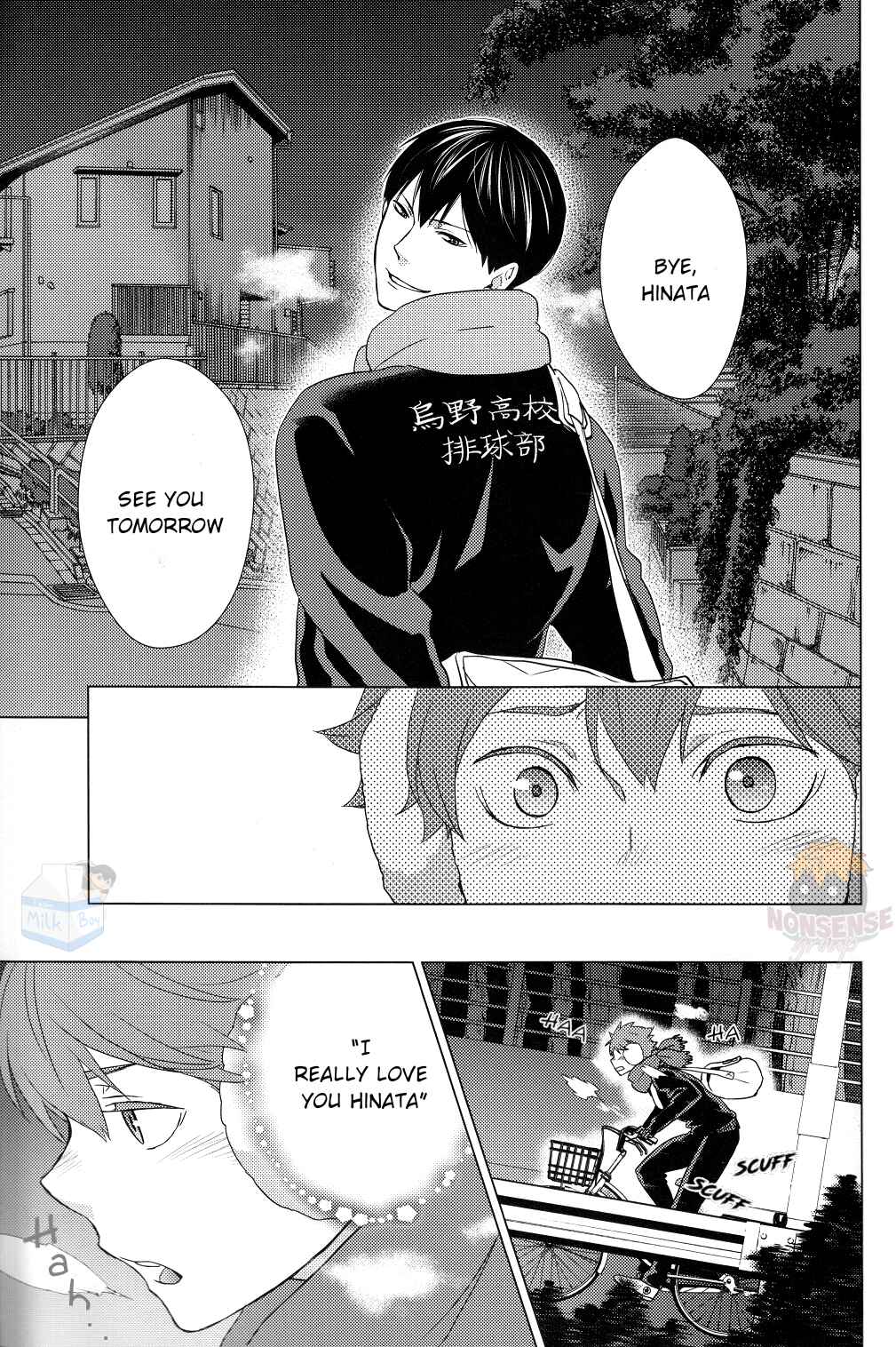 Page 24 Chapter Unknown_5ccd Haikyuu!! - Your Hand (Doujinshi)