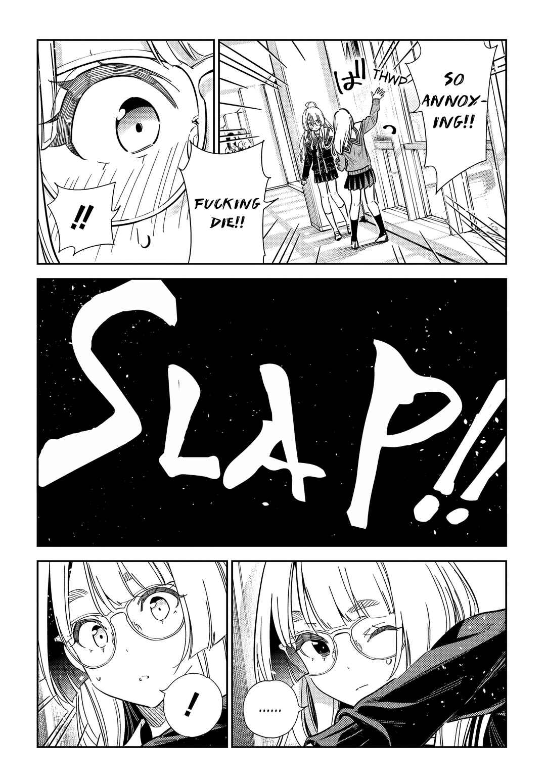 Page 12 Chapter 46 Shiunji-ke no Kodomotachi