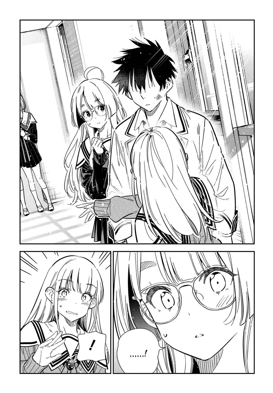 Page 13 Chapter 46 Shiunji-ke no Kodomotachi