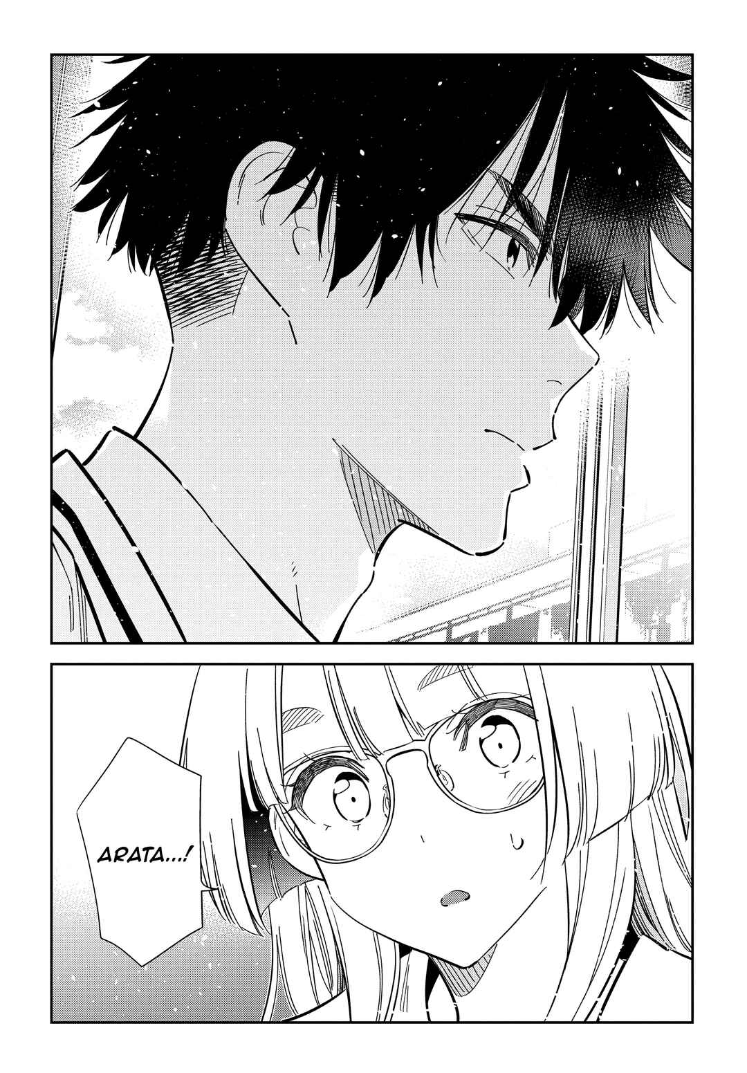 Page 14 Chapter 46 Shiunji-ke no Kodomotachi