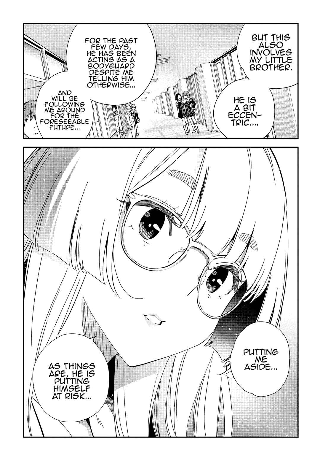 Page 7 Chapter 46 Shiunji-ke no Kodomotachi