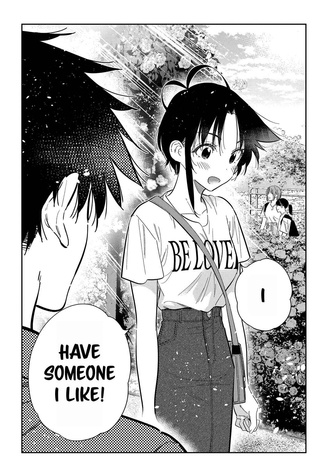 Page 17 Chapter 30 Shiunji-ke no Kodomotachi