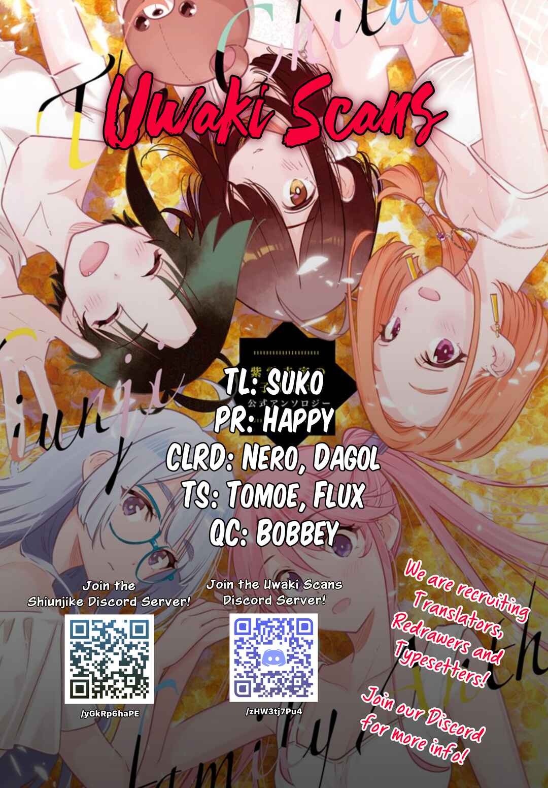 Page 1 Chapter 52 Shiunji-ke no Kodomotachi