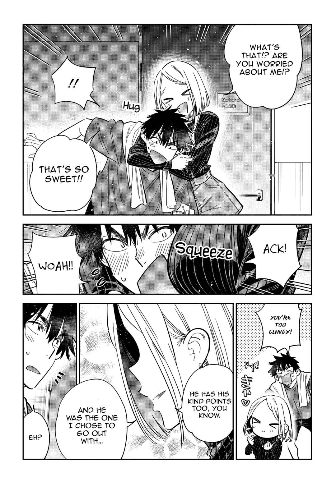 Page 15 Chapter 52 Shiunji-ke no Kodomotachi