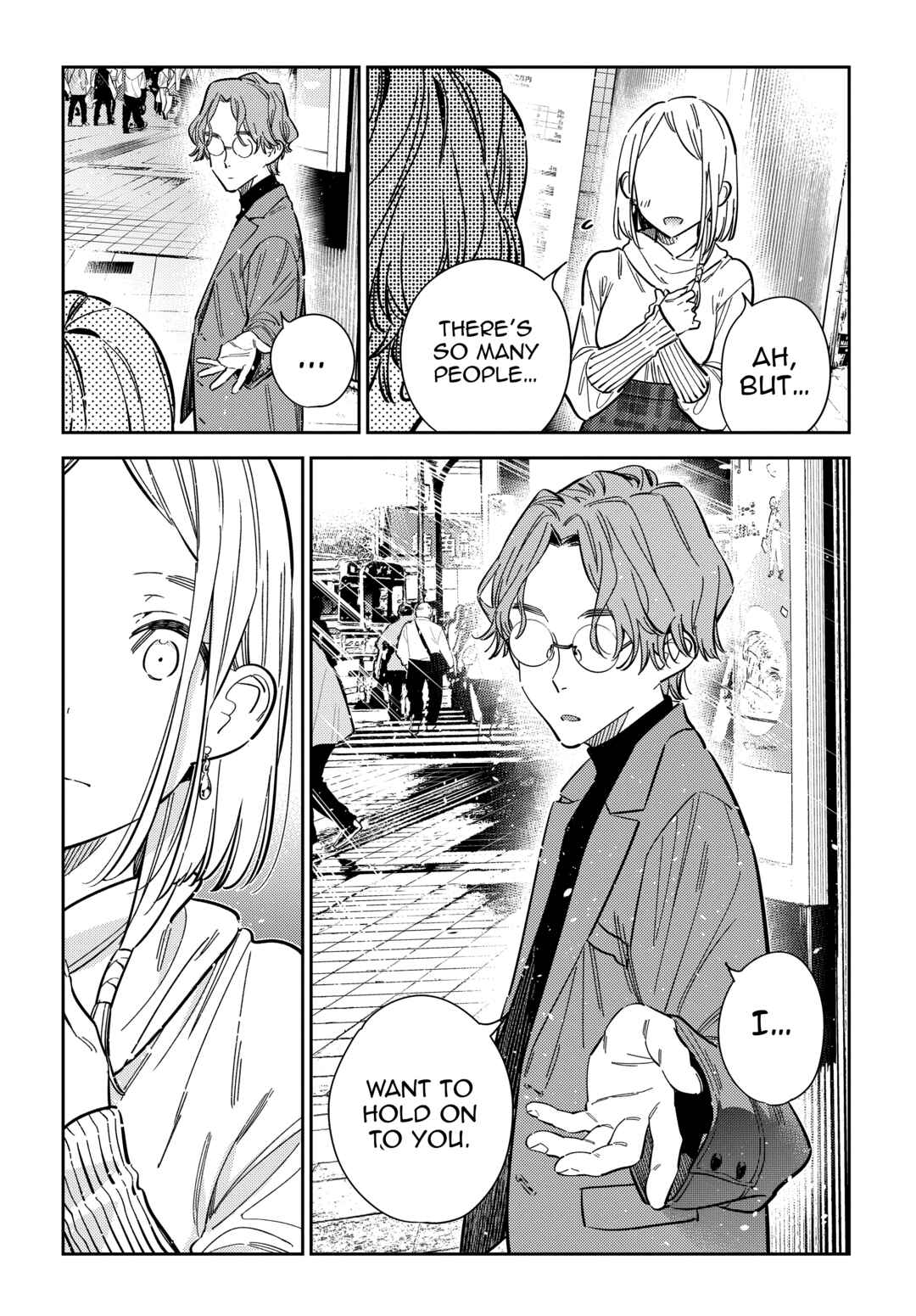 Page 21 Chapter 52 Shiunji-ke no Kodomotachi