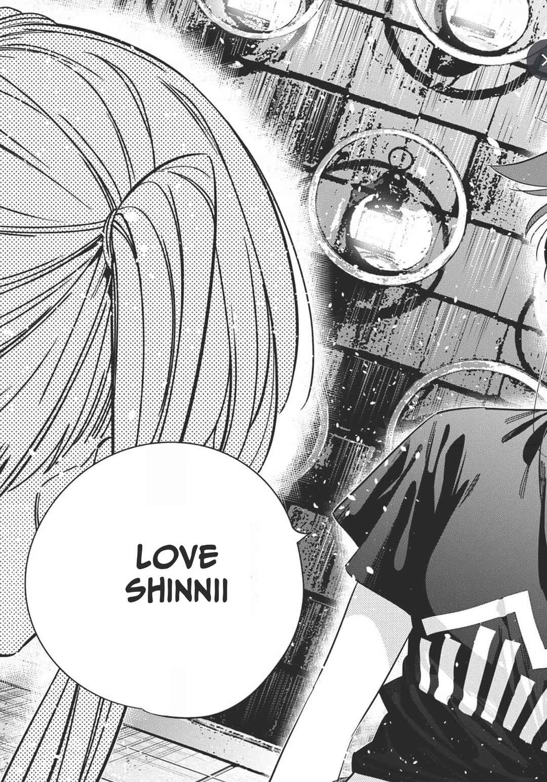 Page 15 Chapter 34 Shiunji-ke no Kodomotachi