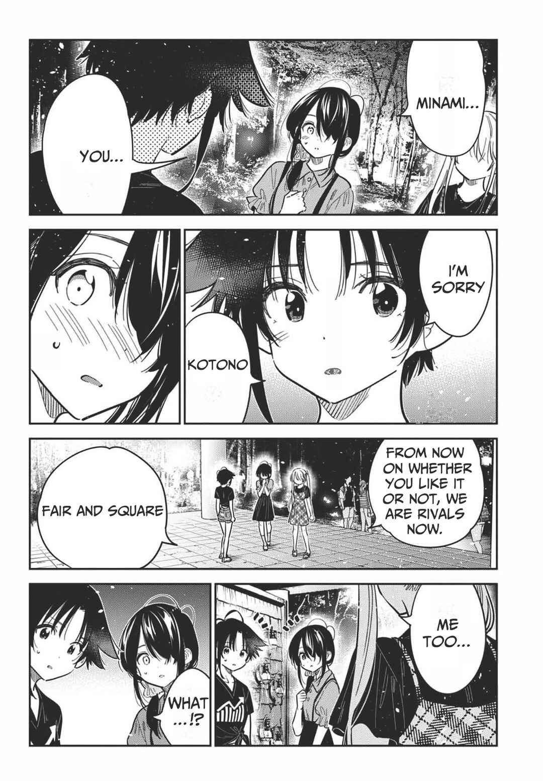 Page 17 Chapter 34 Shiunji-ke no Kodomotachi