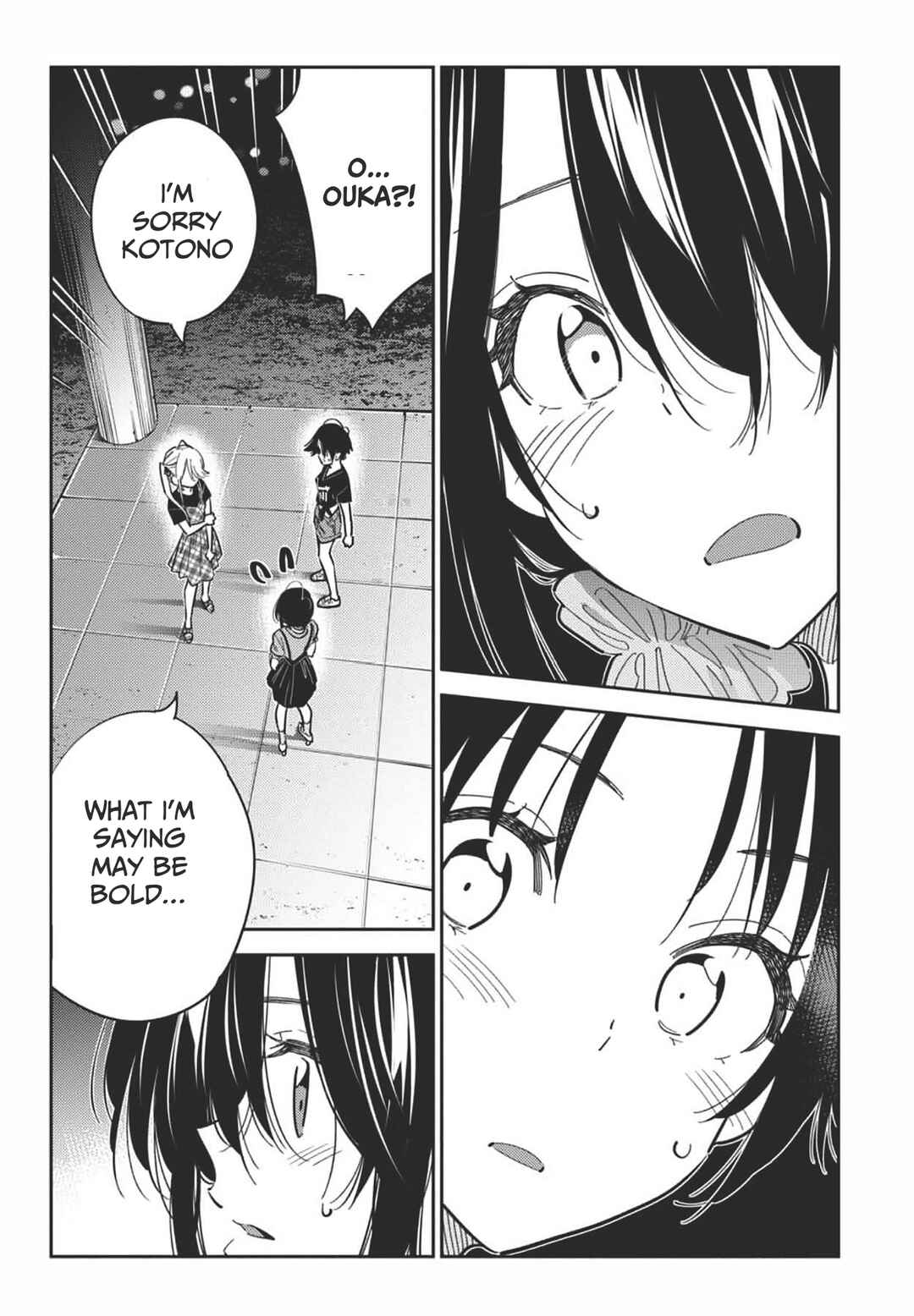 Page 19 Chapter 34 Shiunji-ke no Kodomotachi