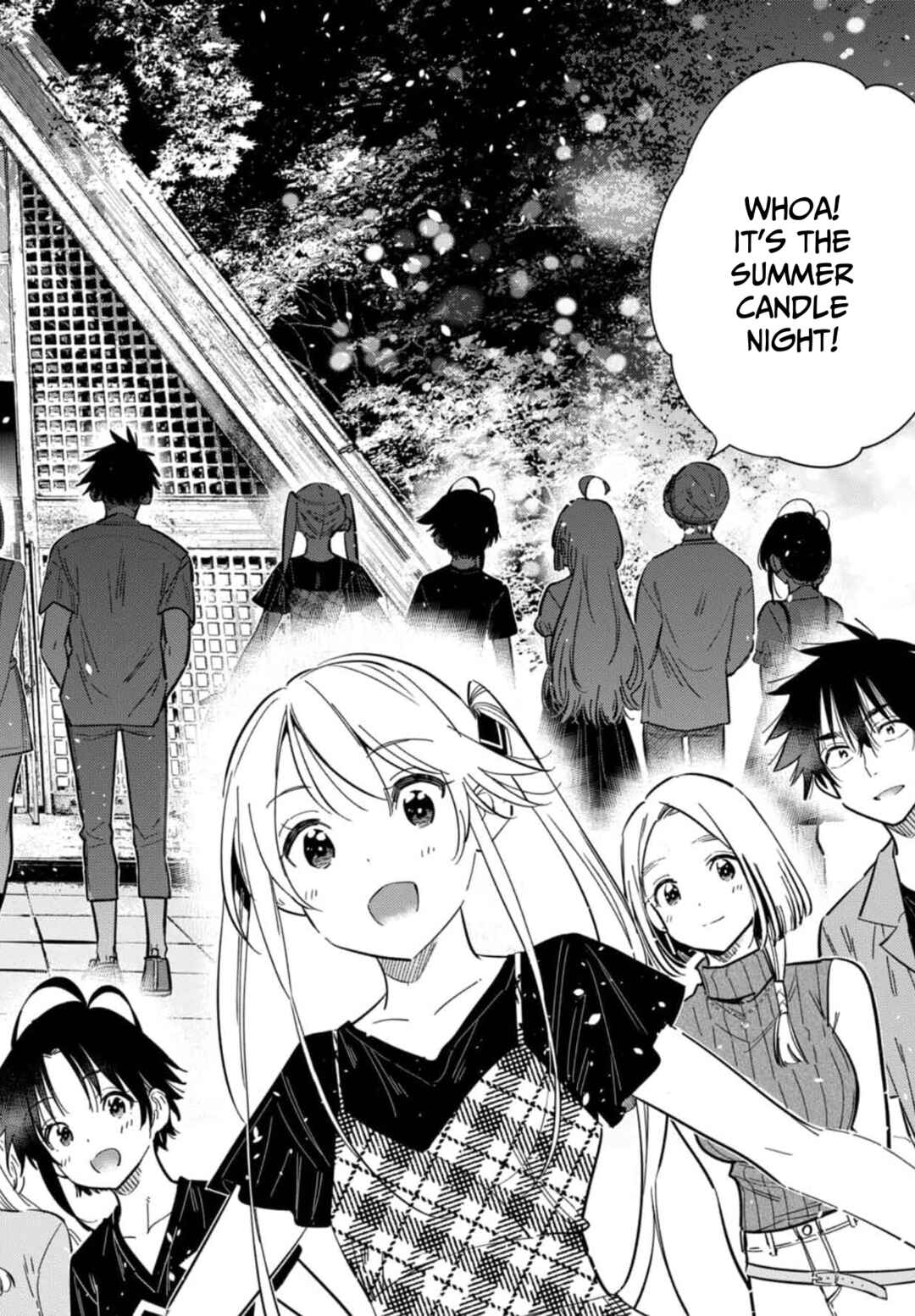 Page 2 Chapter 34 Shiunji-ke no Kodomotachi
