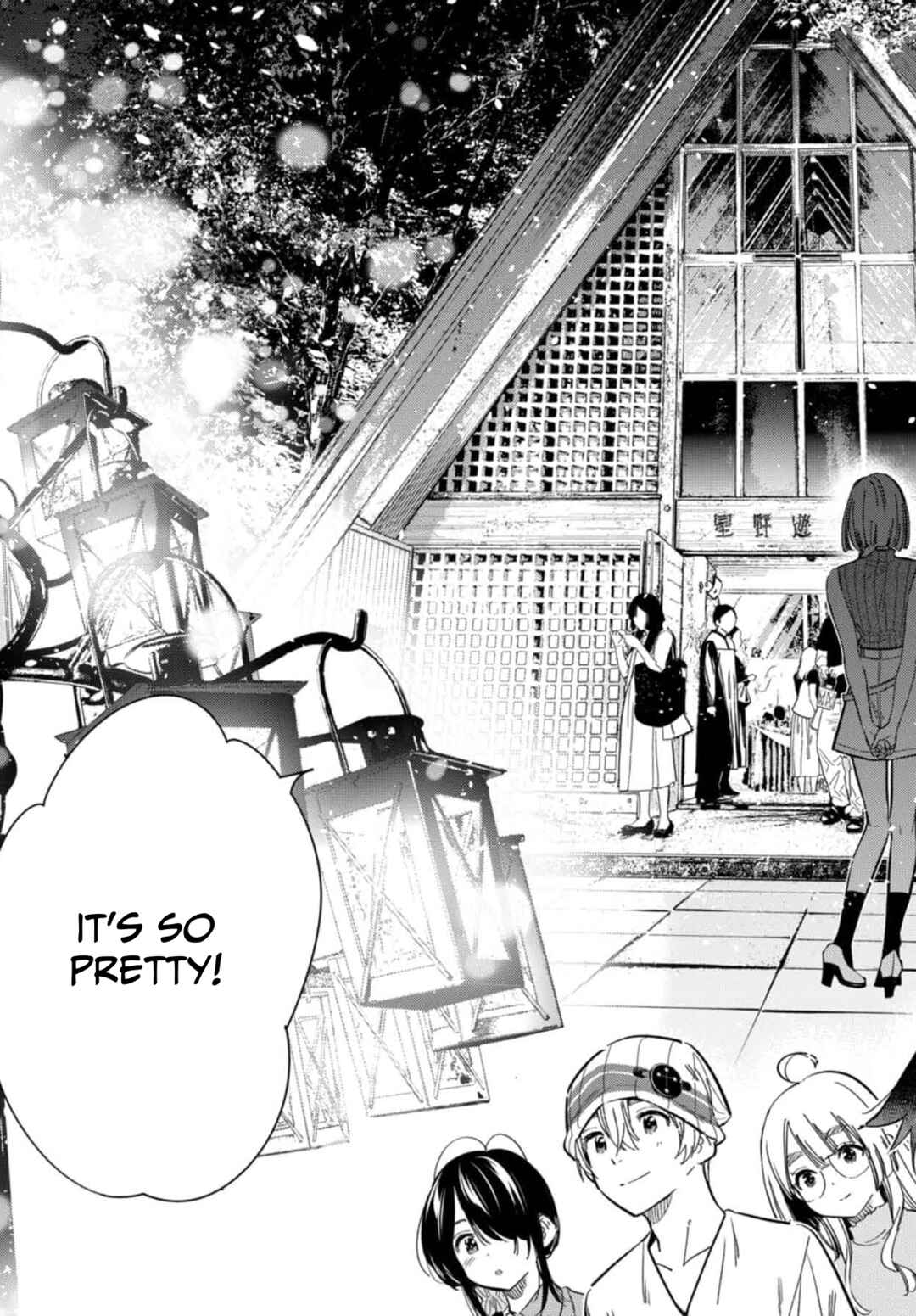 Page 3 Chapter 34 Shiunji-ke no Kodomotachi