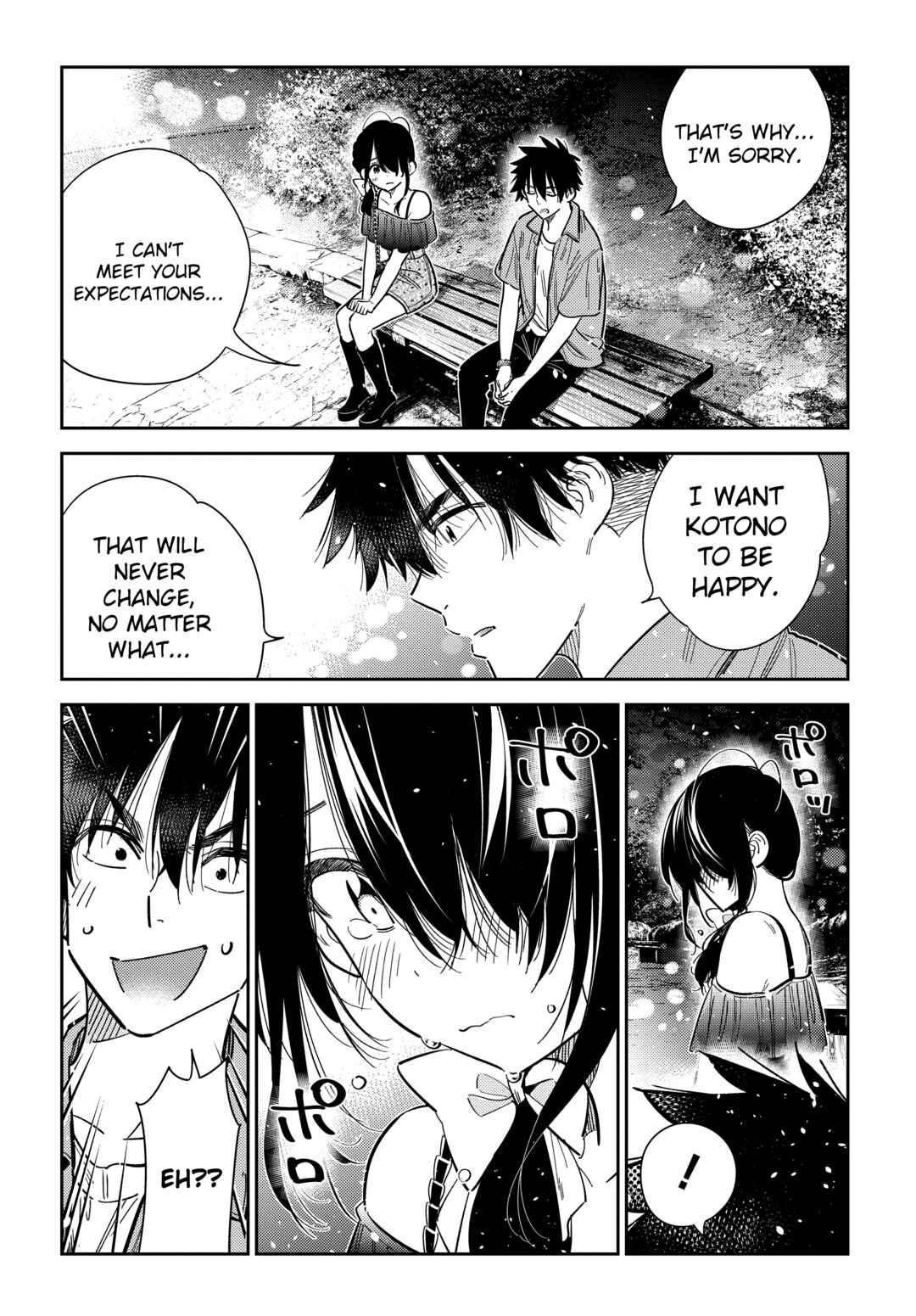 Page 9 Chapter 39 Shiunji-ke no Kodomotachi